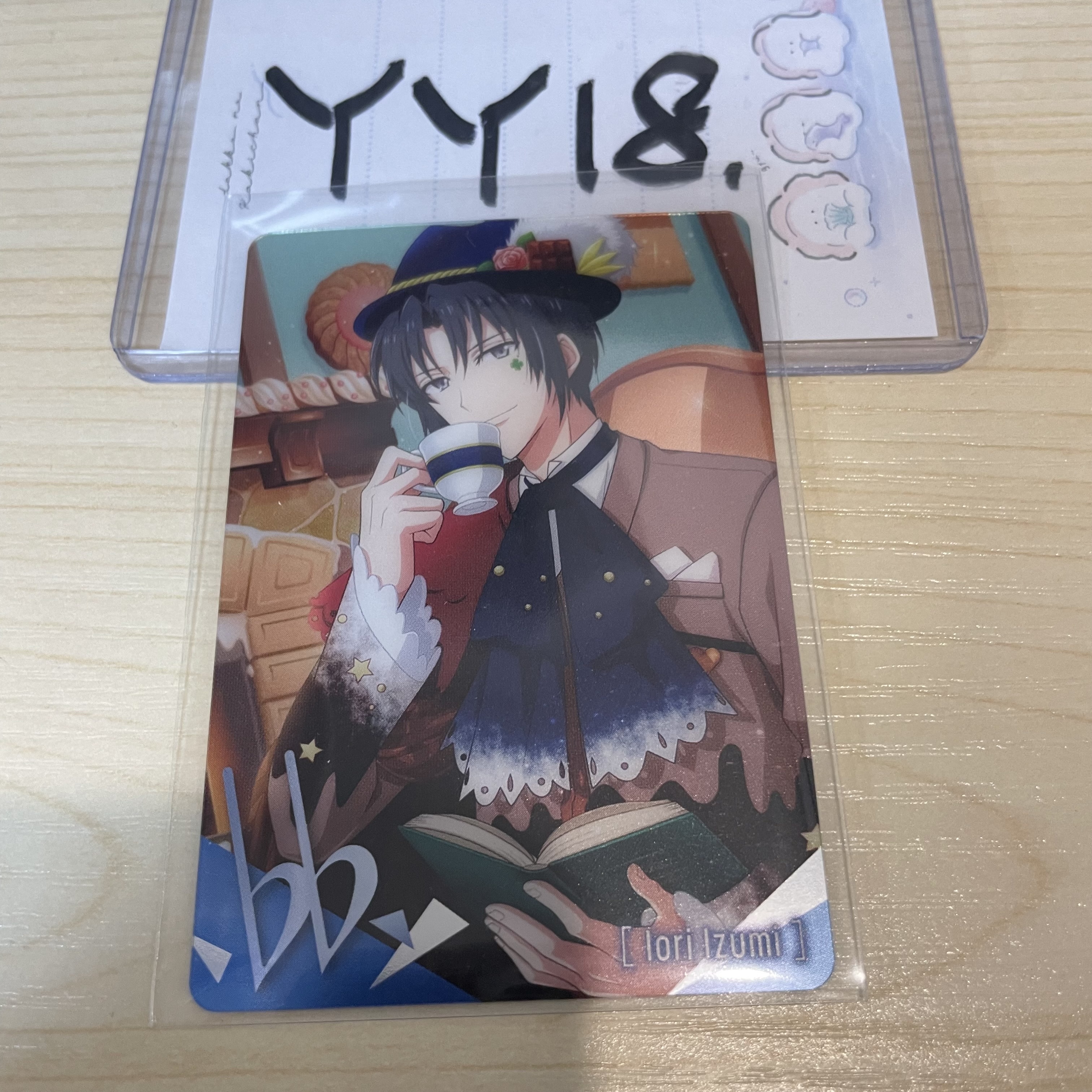 I7 一織 小卡                                   YY18