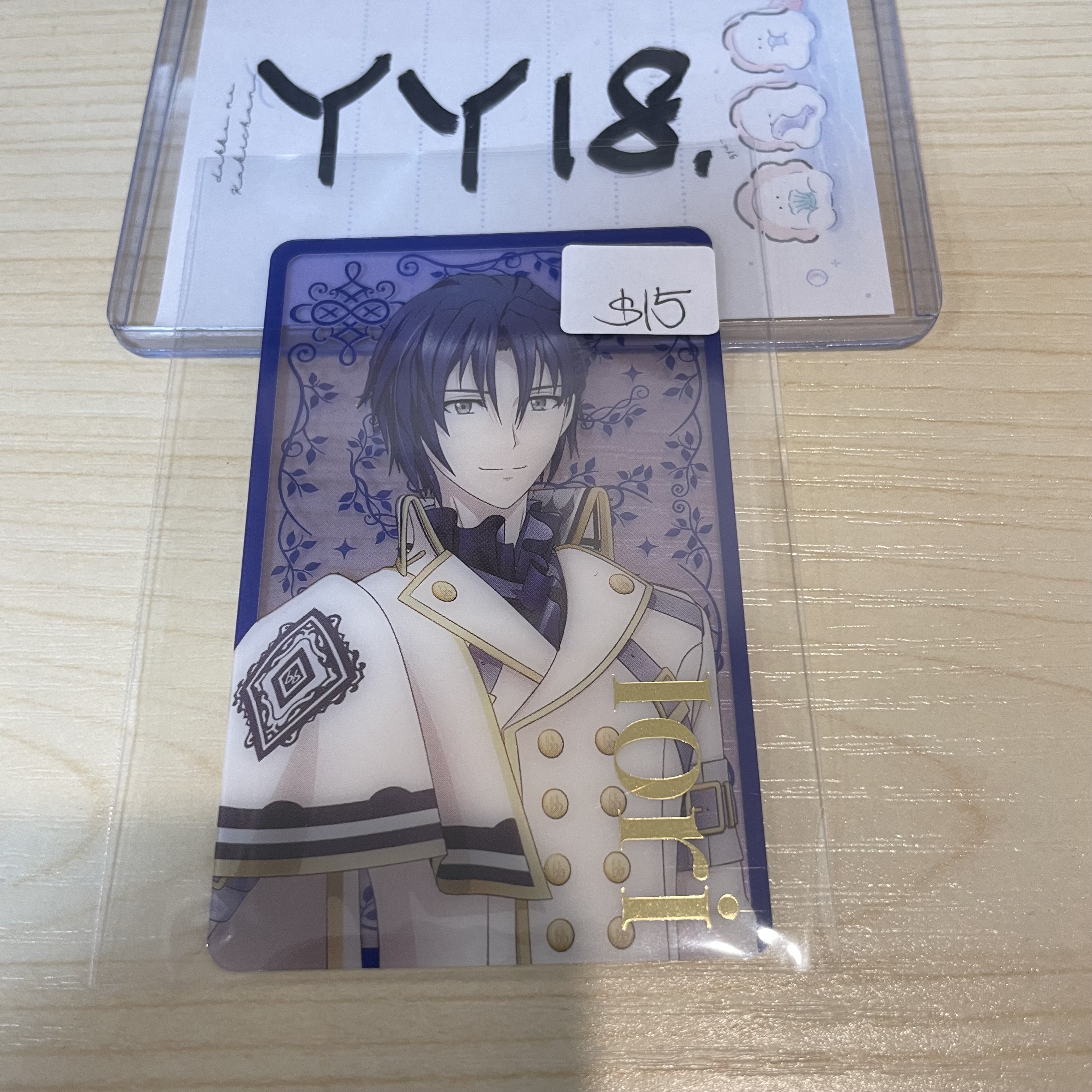 I7 一織 小卡                                   YY18