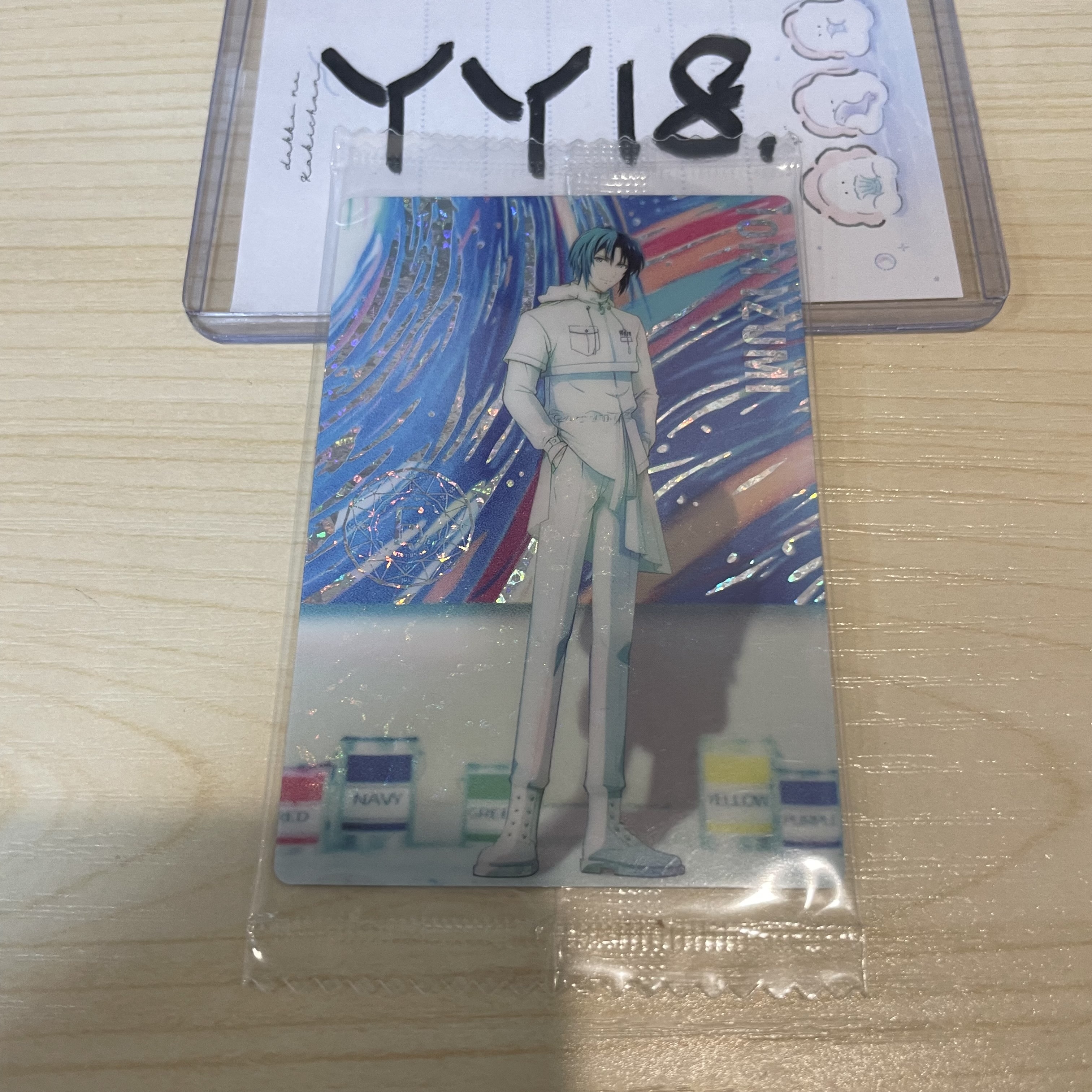 I7 一織 小卡                                   YY18