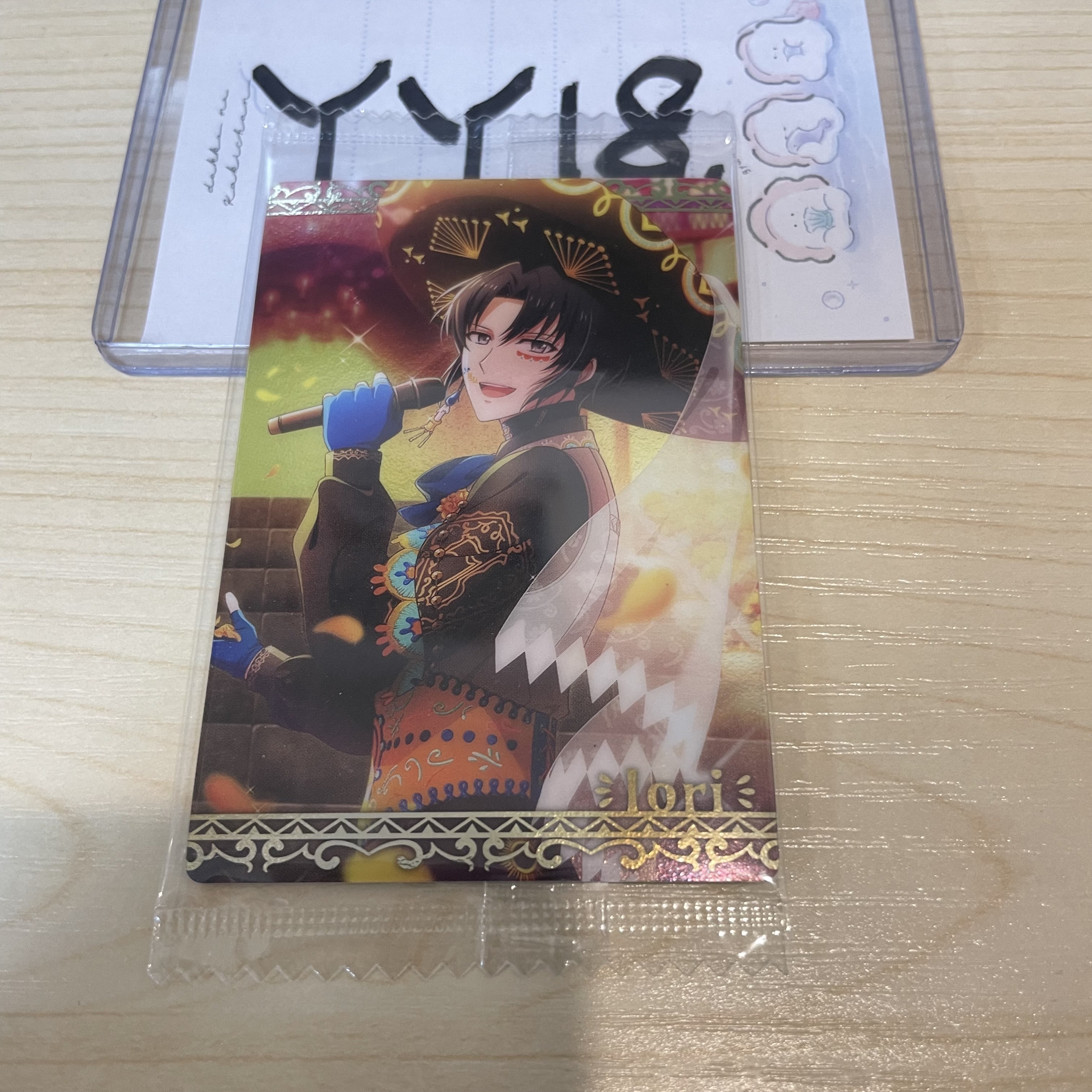 I7 一織 小卡                                   YY18