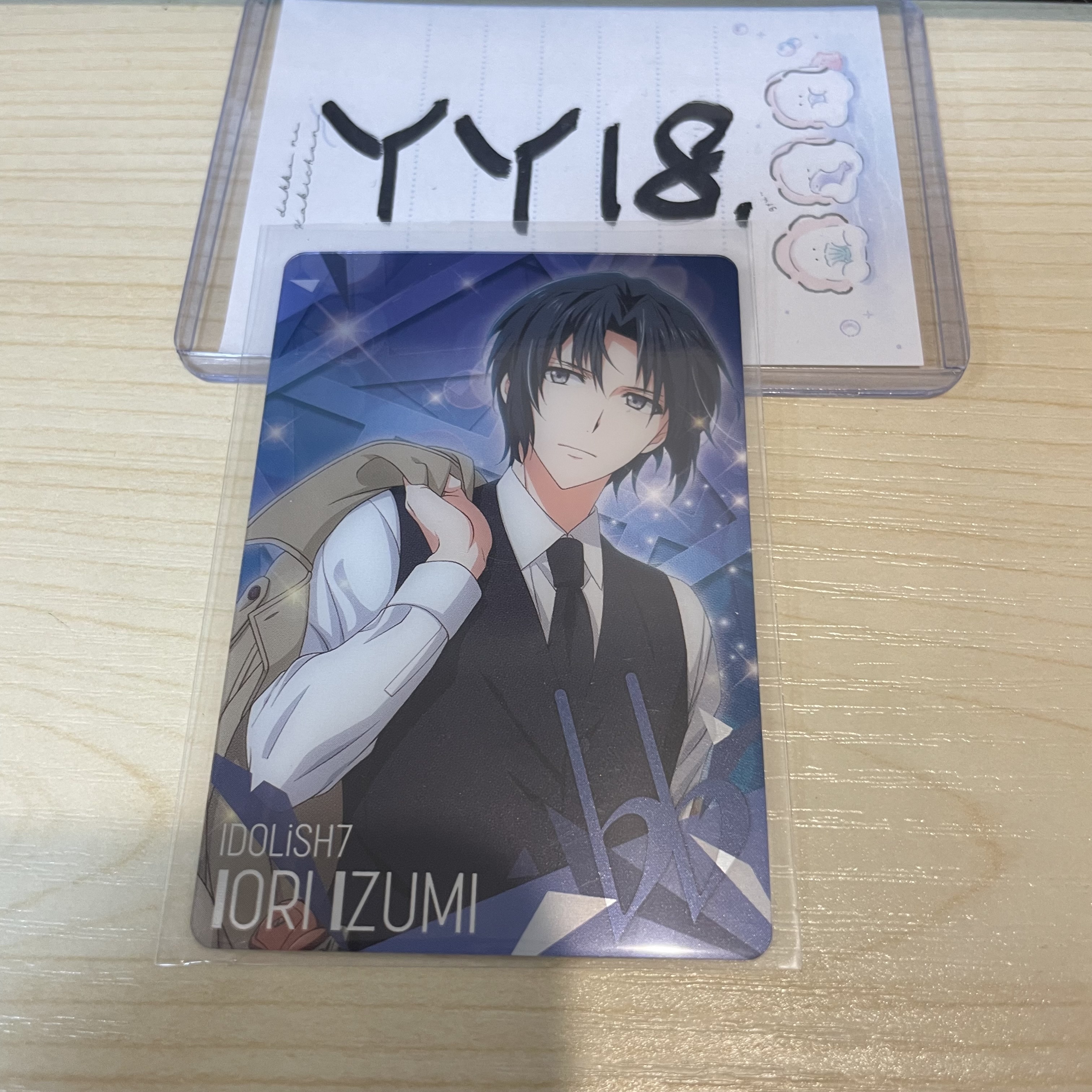 I7 一織 小卡                                   YY18