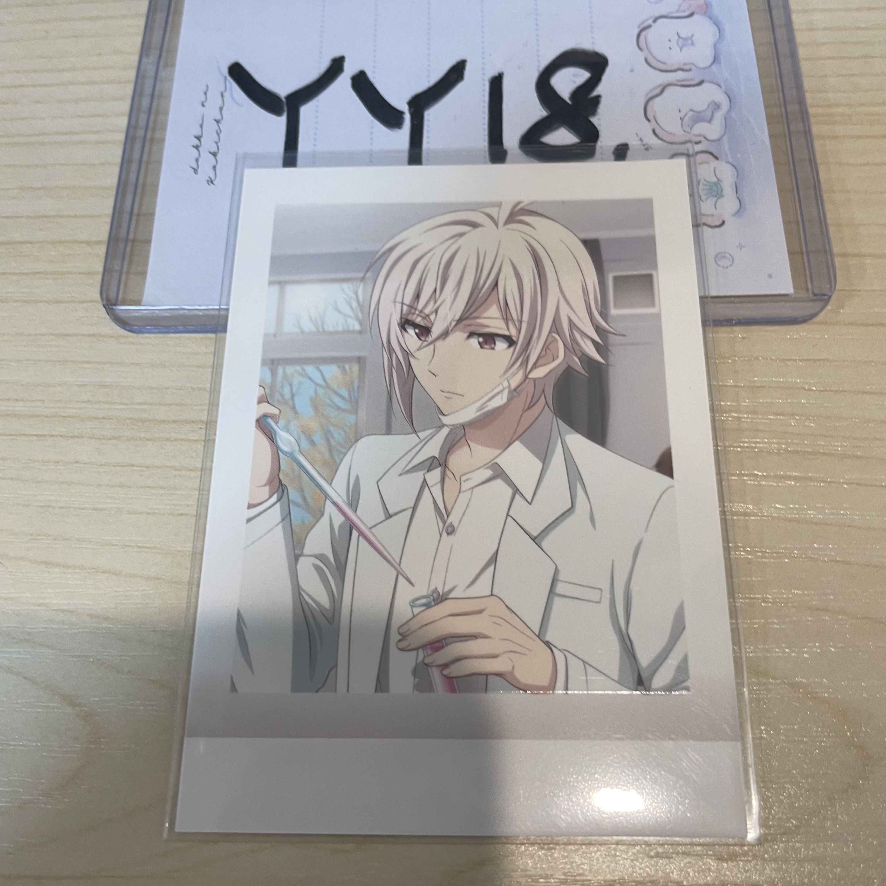 I7 天 拍立得                                   YY18