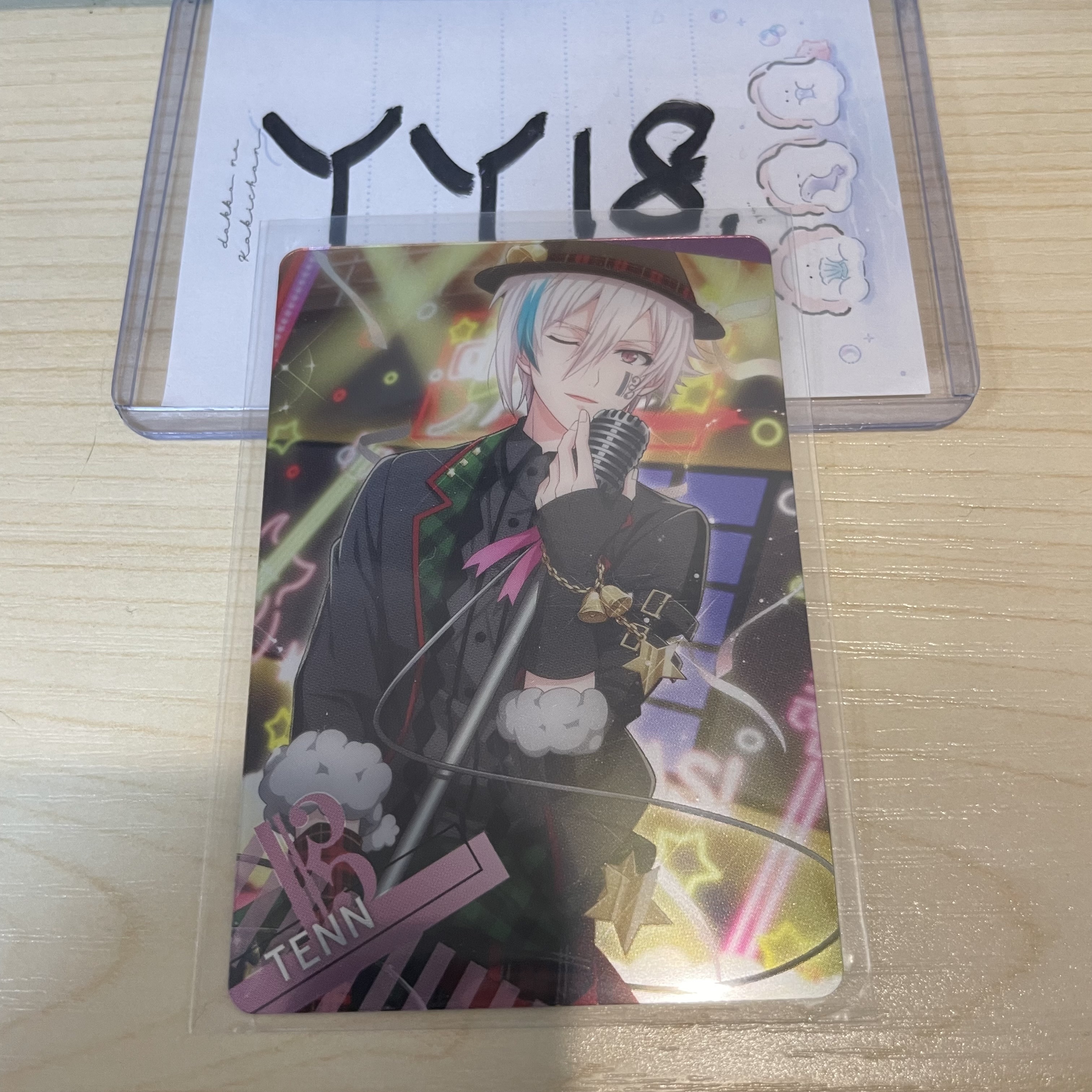 I7 天 小卡                                   YY18