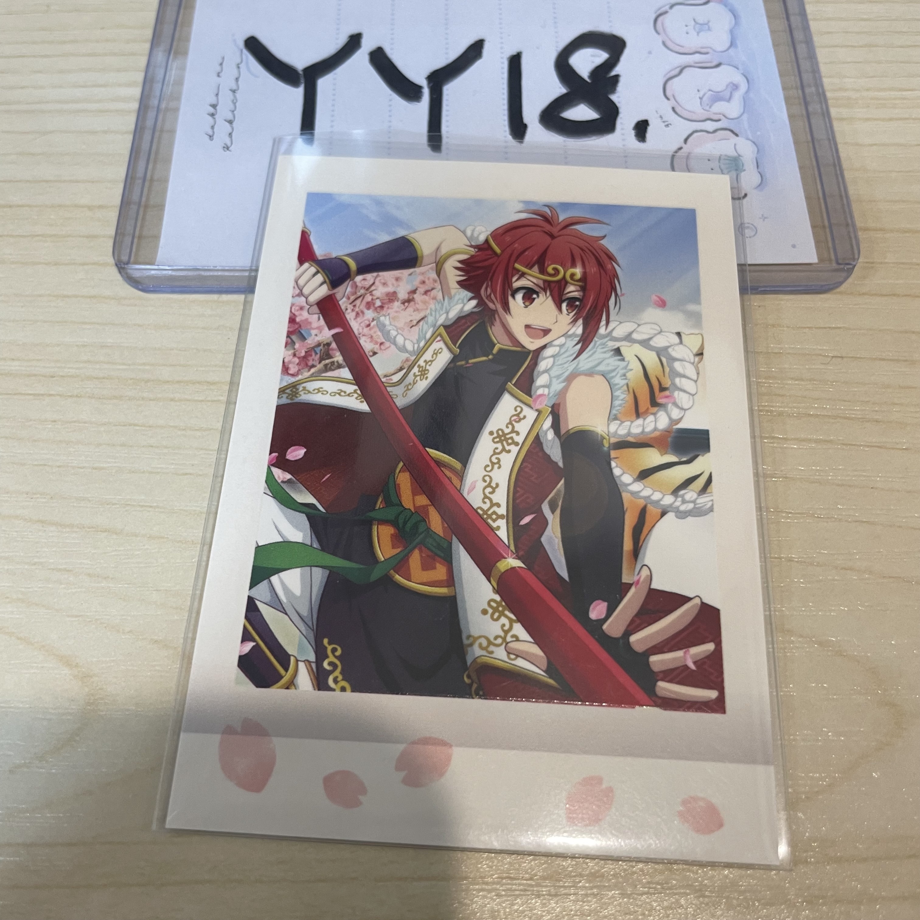 I7 陸 拍立得                                   YY18