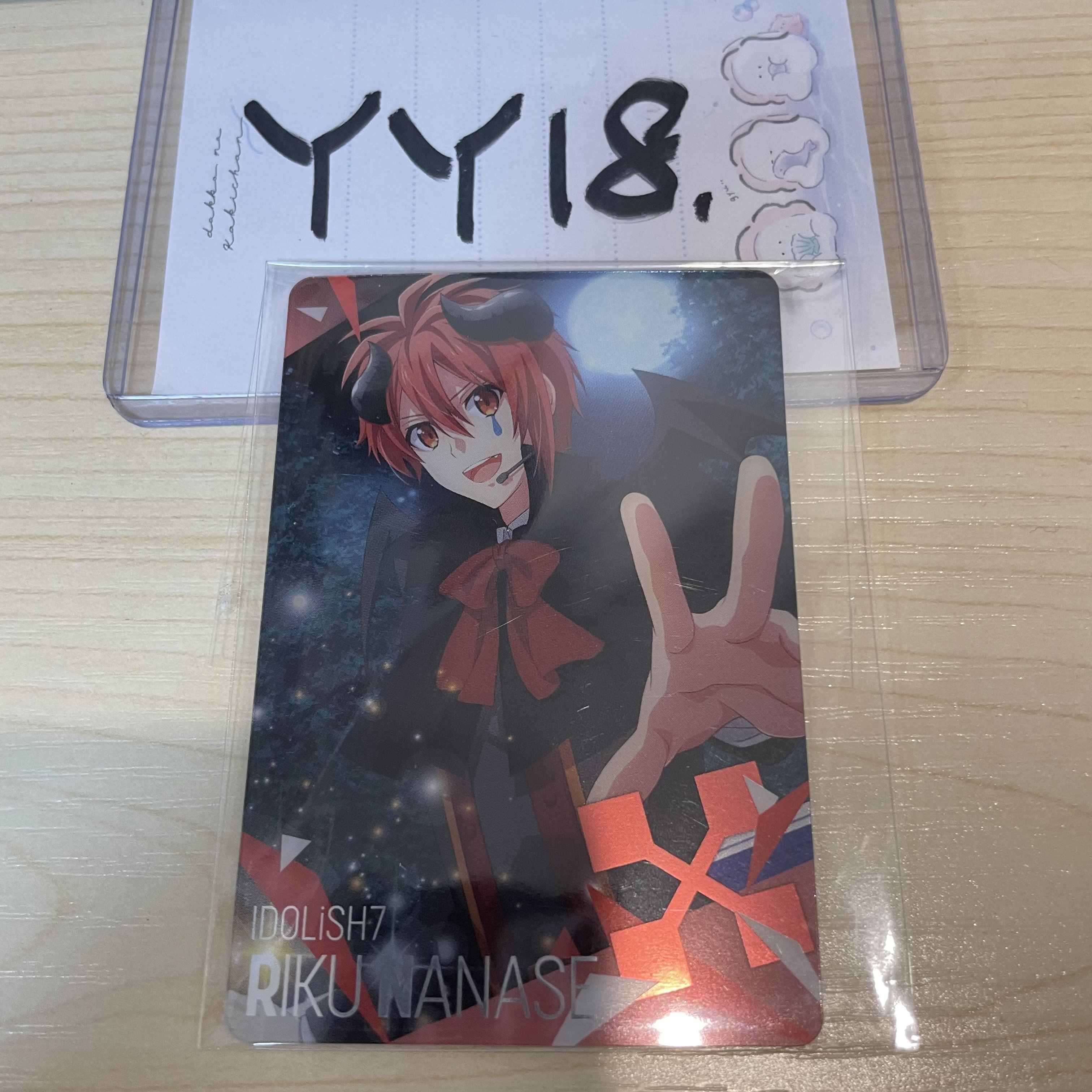 I7 陸 小卡                                   YY18