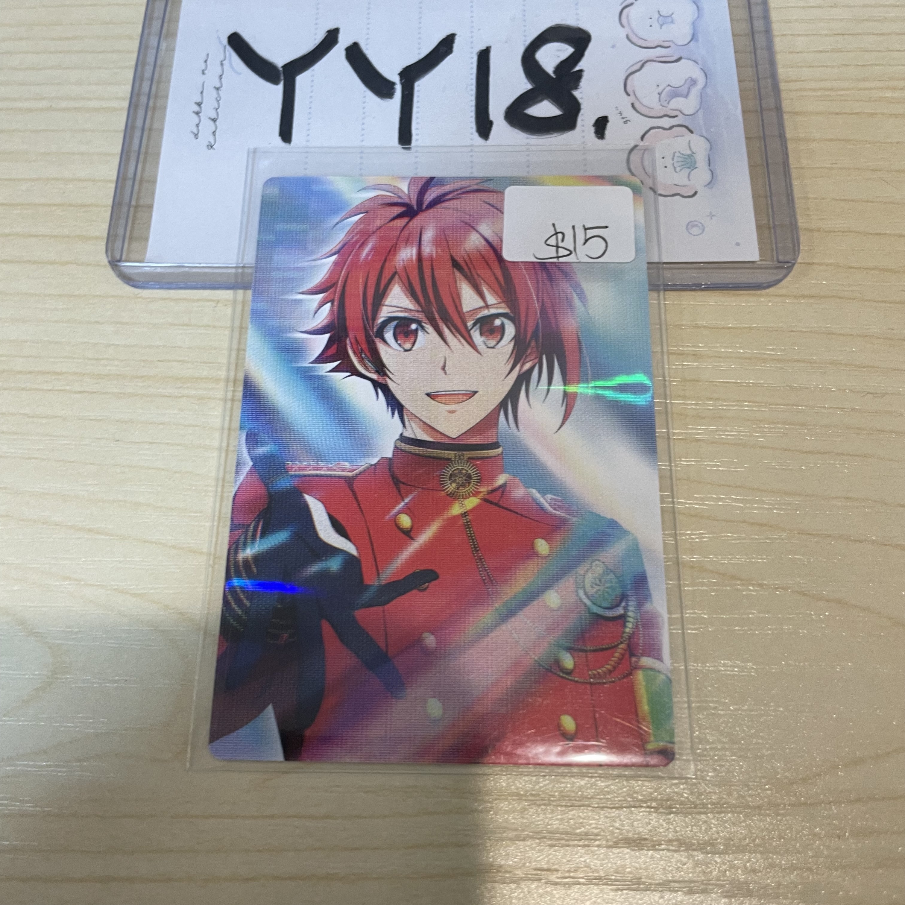 I7 陸 小卡                                   YY18