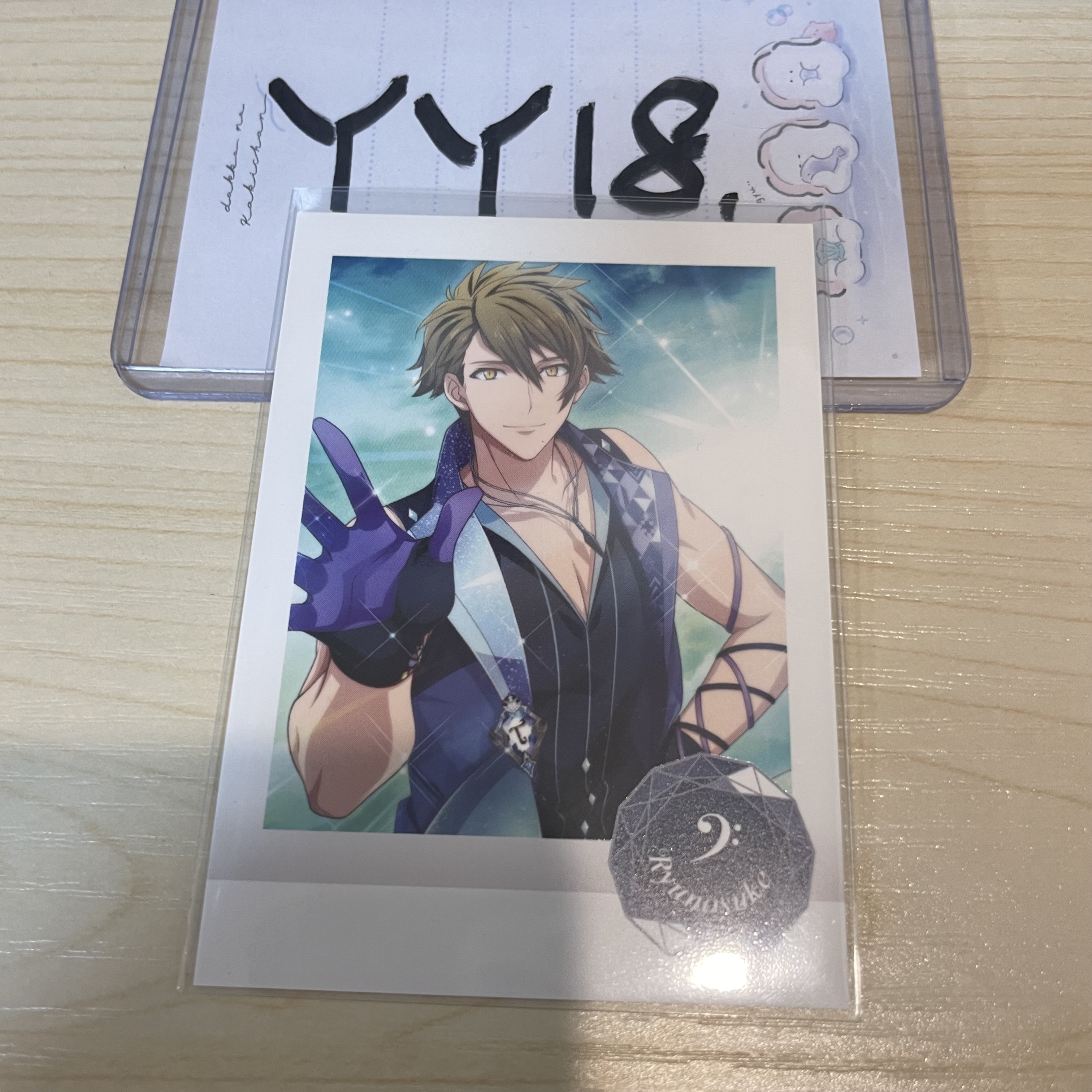 I7 龍 拍立得                                    YY18