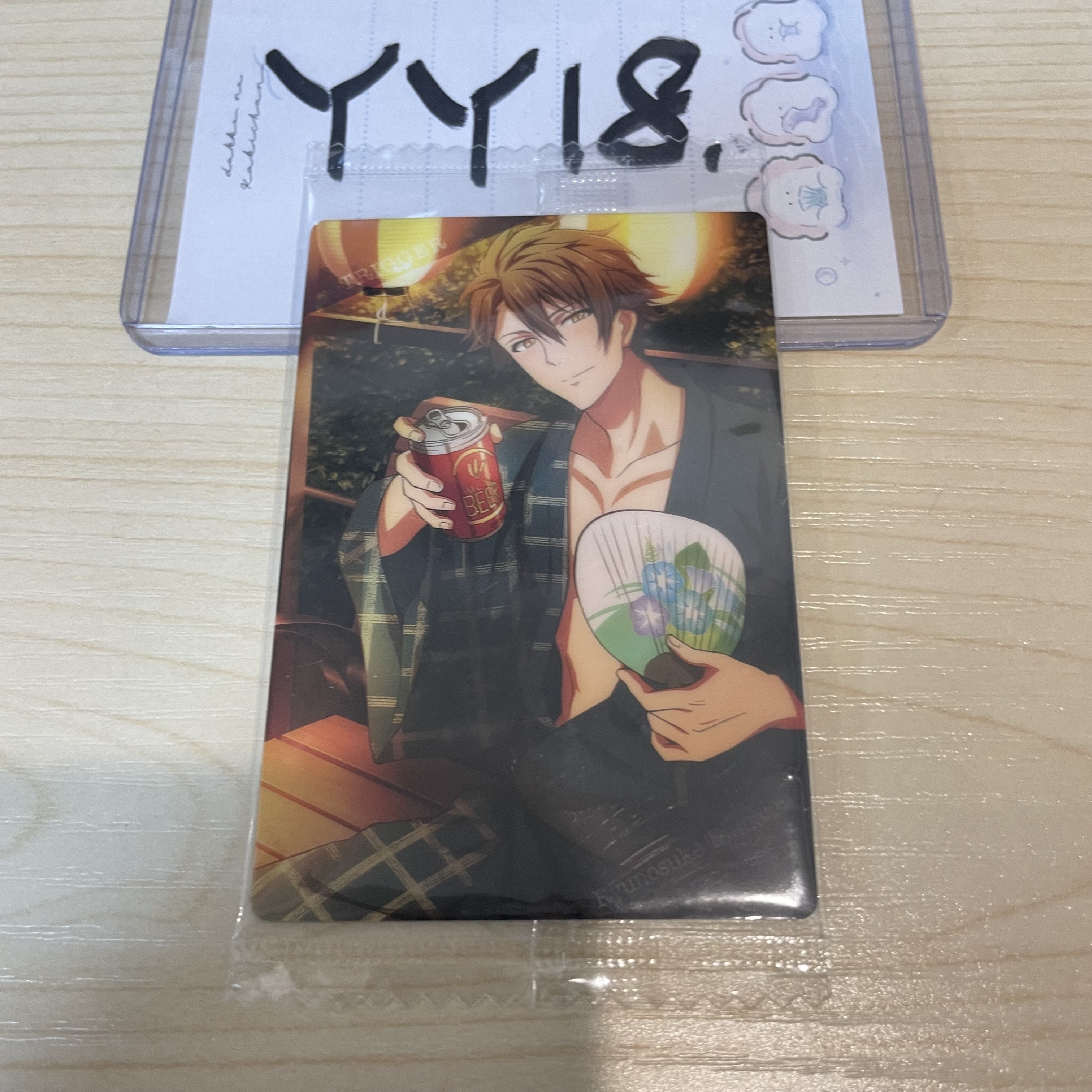 I7 龍 小卡                                    YY18