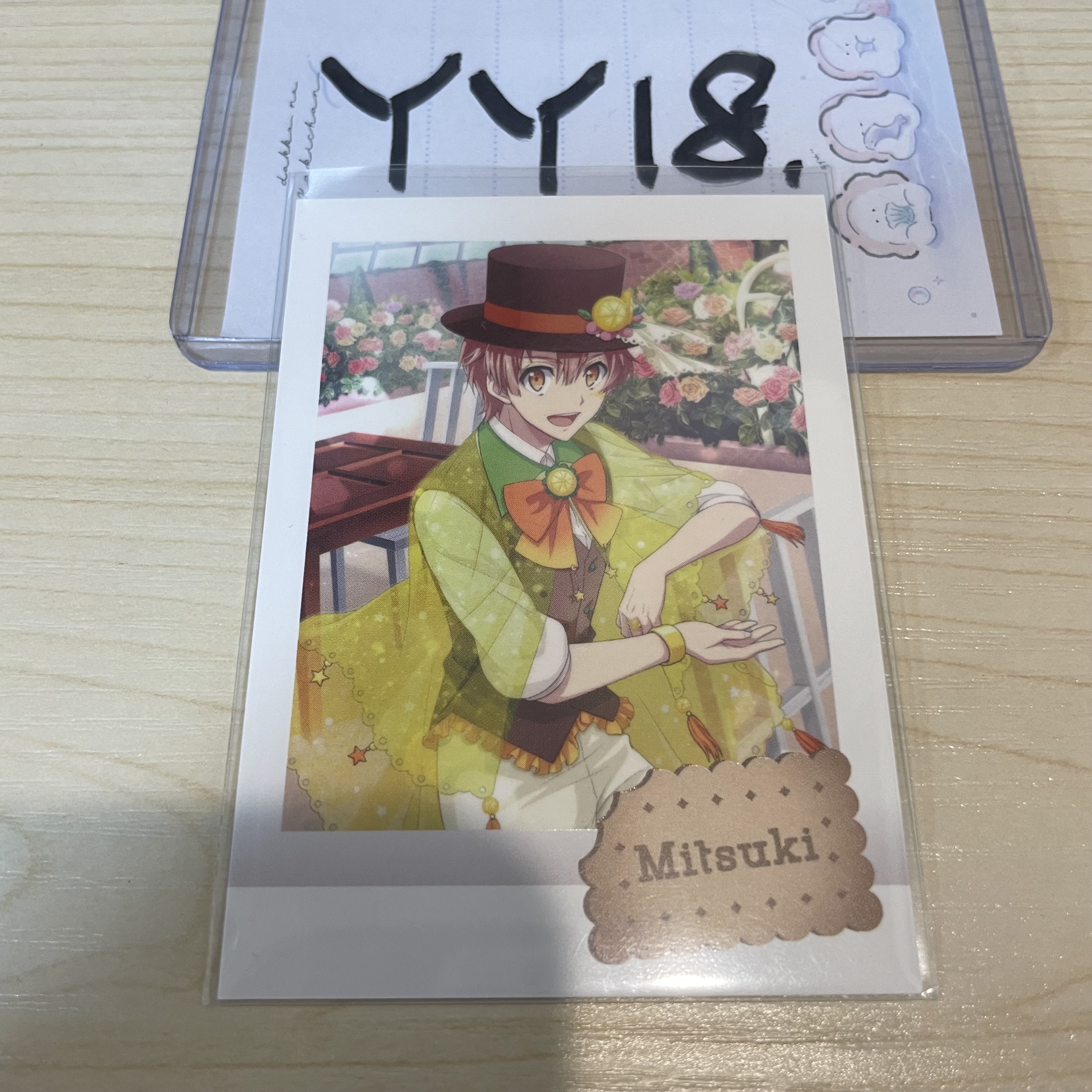 I7 三月 拍立得                                    YY18