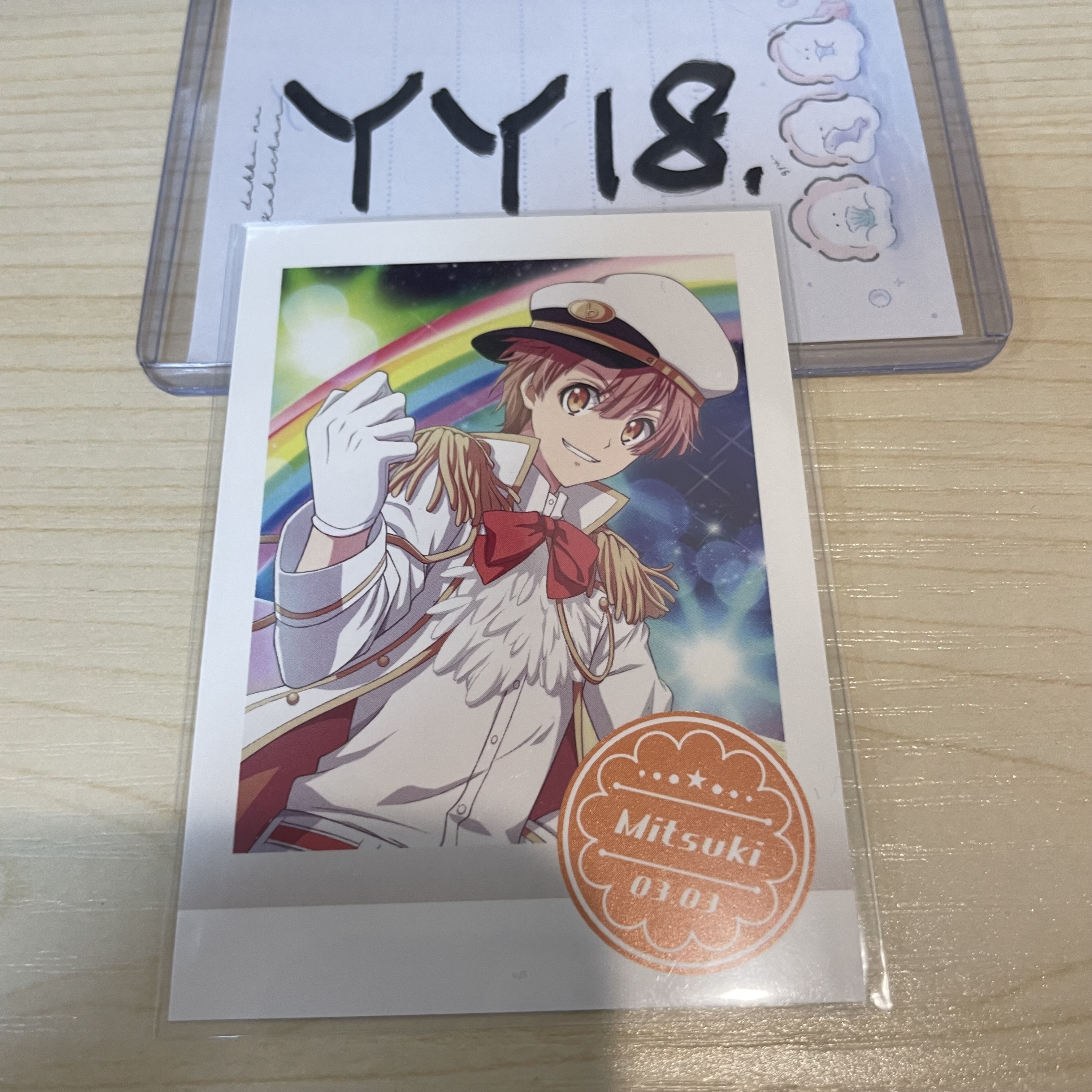 I7 三月 拍立得                                    YY18