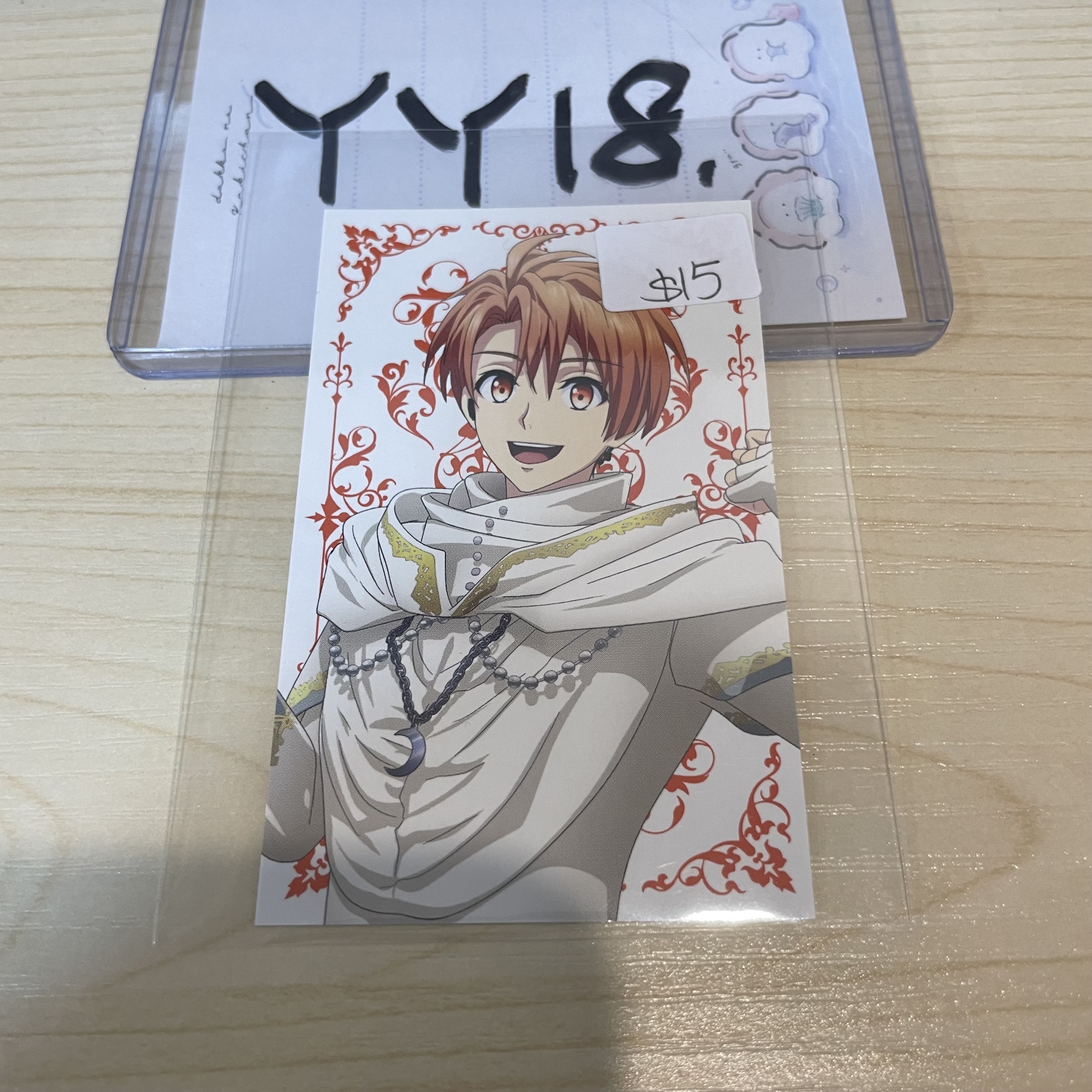 I7 三月 小卡                                    YY18