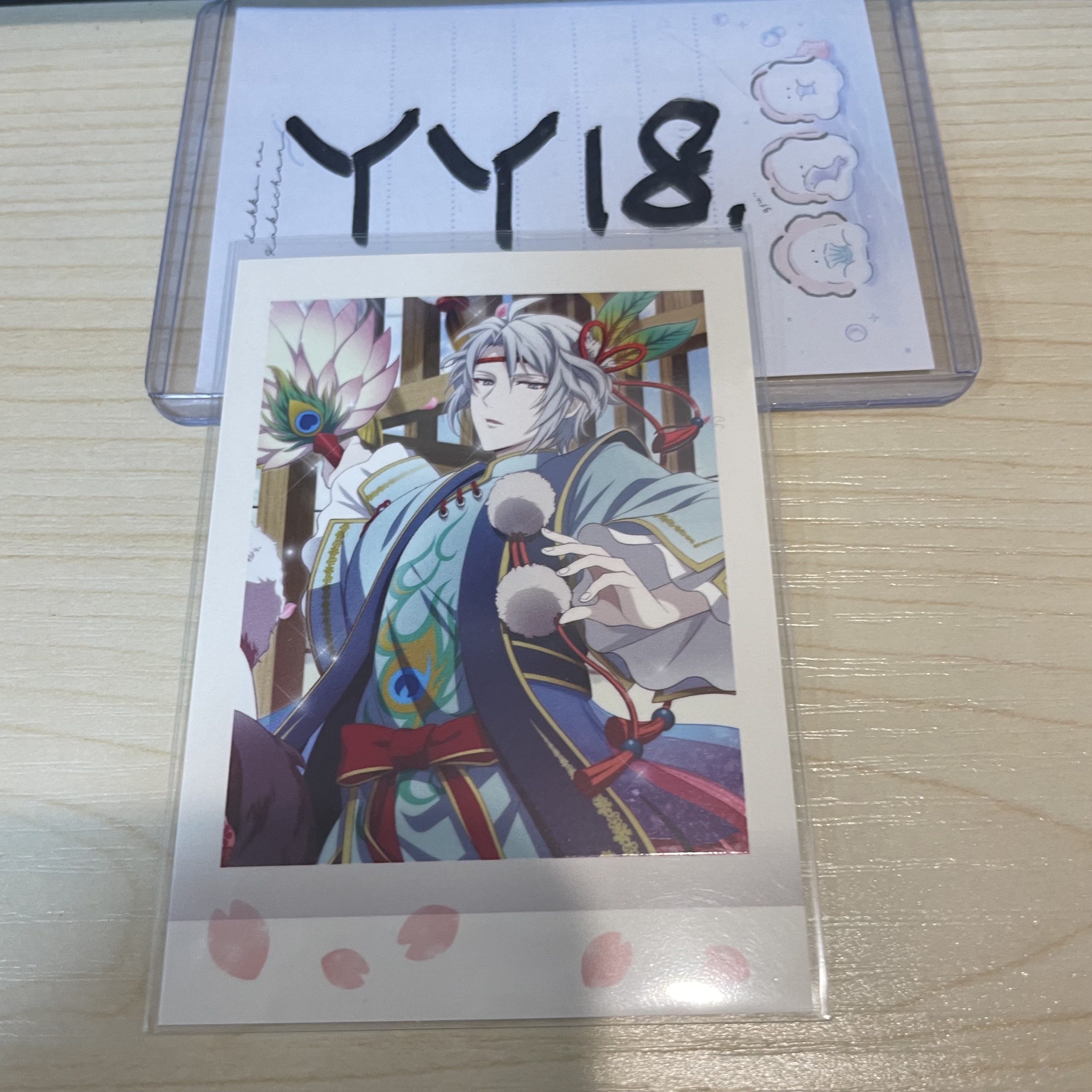 I7 樂 拍立得                                   YY18