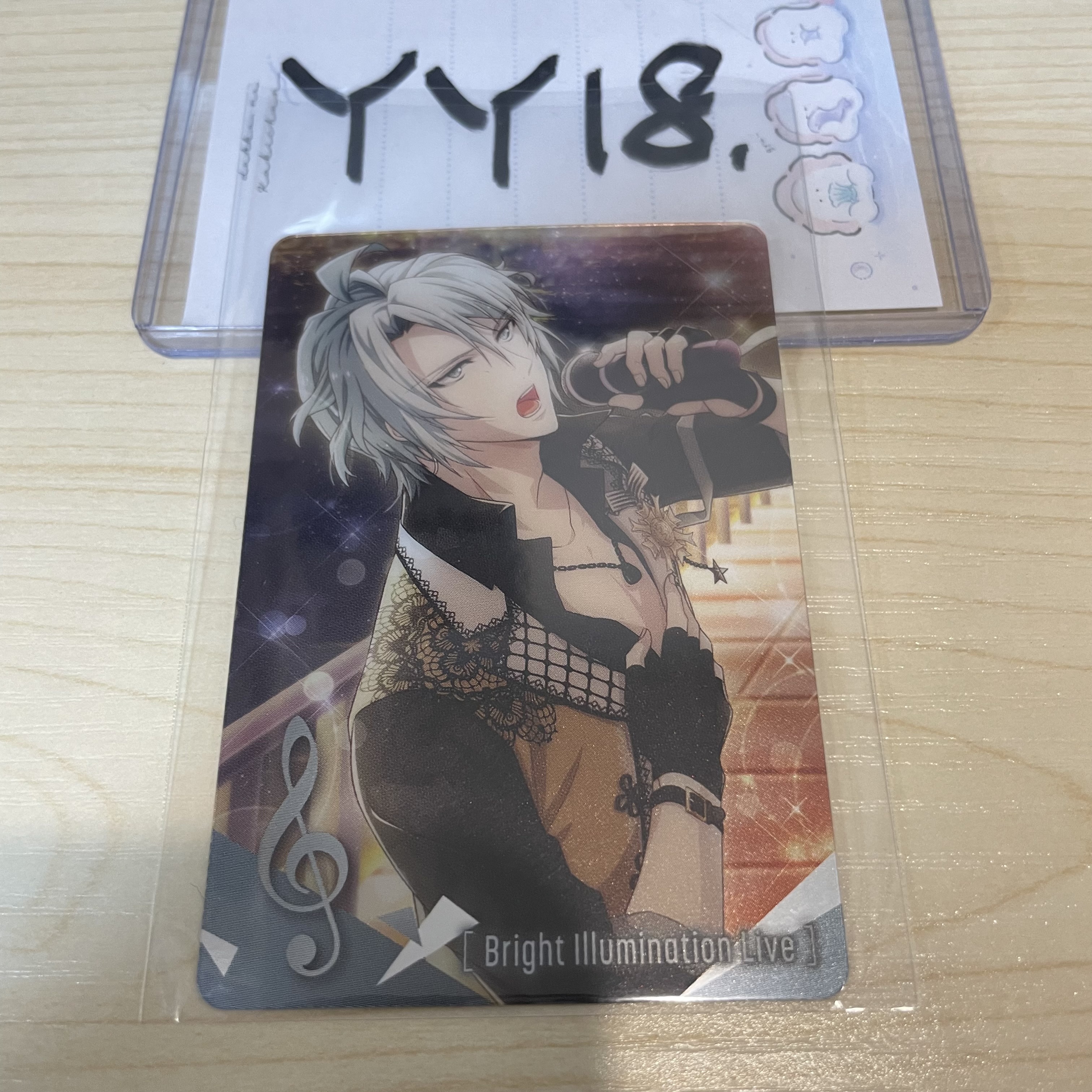 I7 樂 小卡                                  YY18