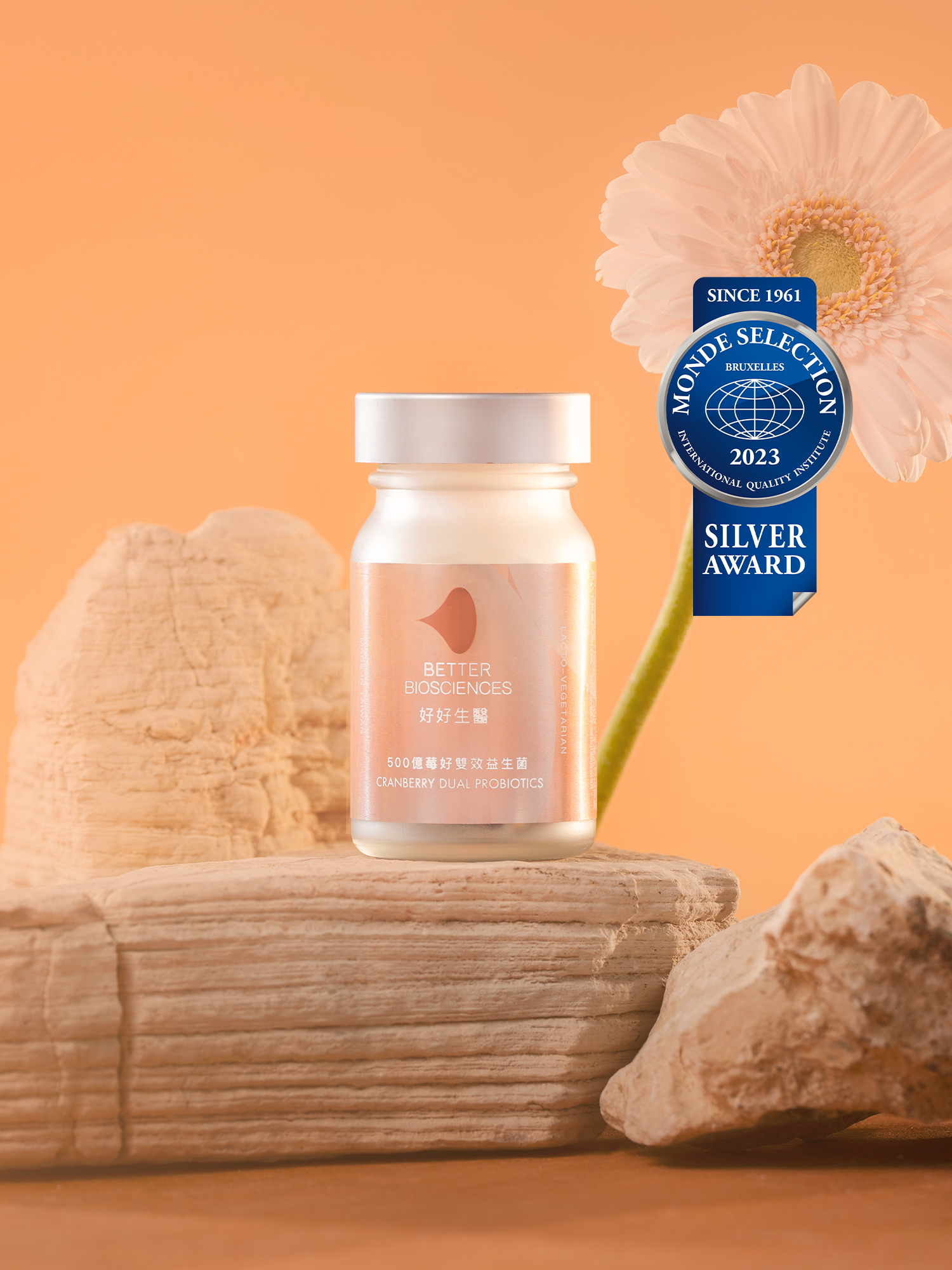 【清爽藝聲菌】500億蔓越莓益生菌（30顆）【YESPACE專區】