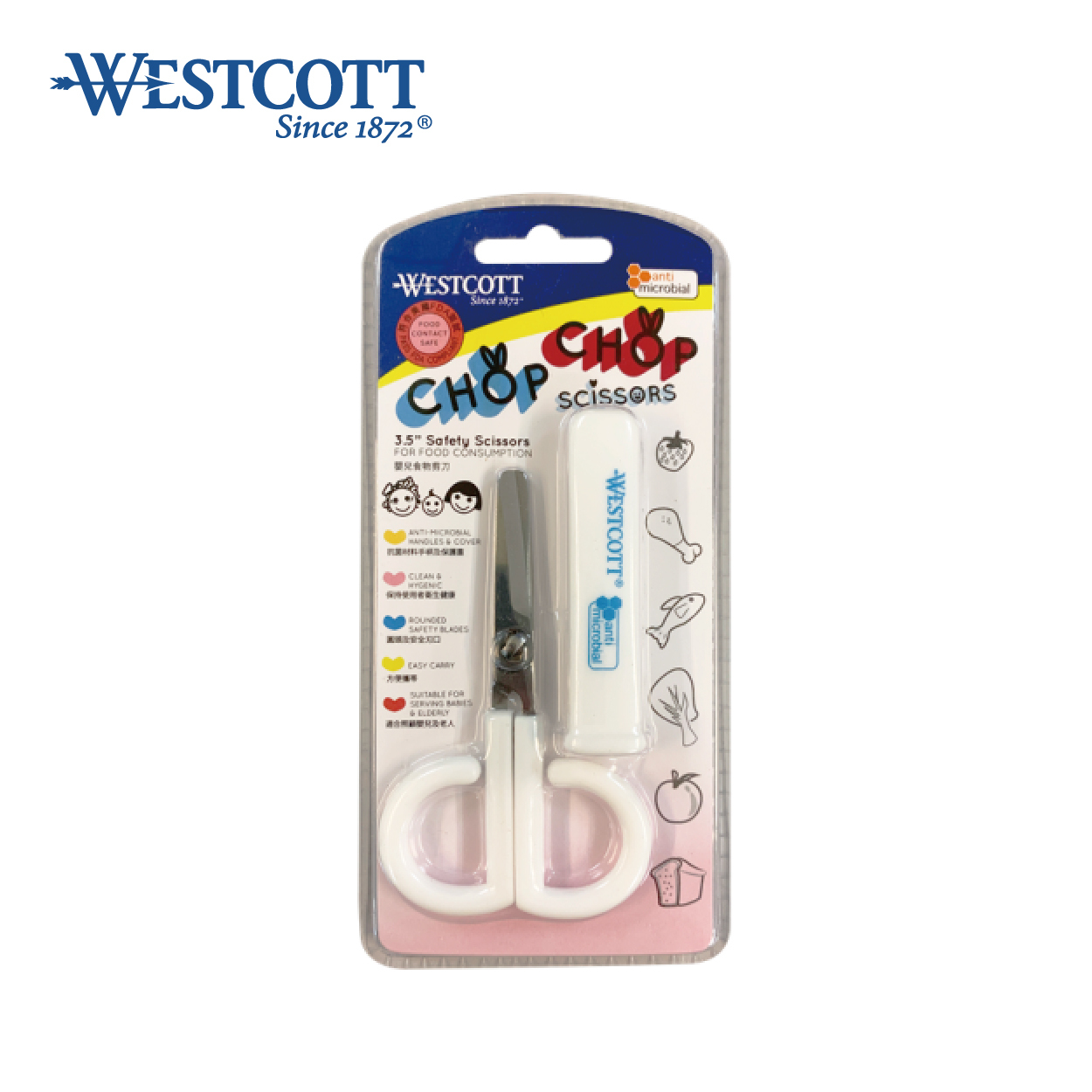 WestCott #15546 CHOP CHOP 3.5吋防菌迷你食物安全剪刀