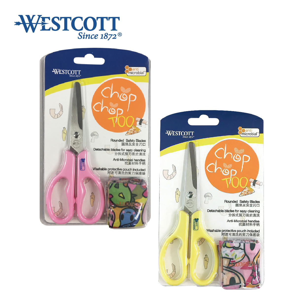 WestCott #15665 CHOP CHOP 5吋防菌食物安全剪刀