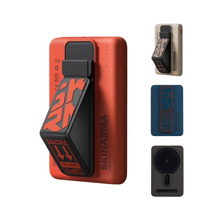 SKINARMA Spunk 5000mAh 20W 支架款磁吸行動電源
