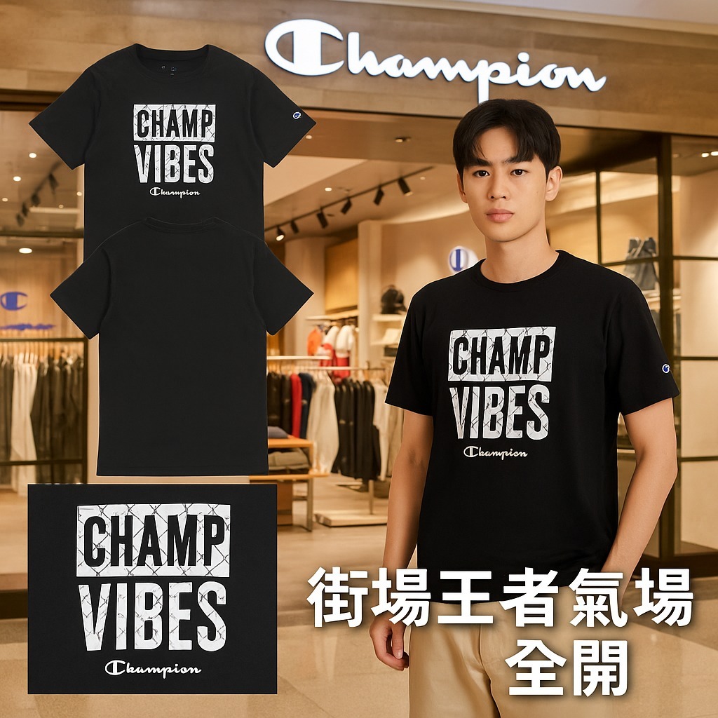 【預購】Champion Graphic G051315 童裝短袖上衣
