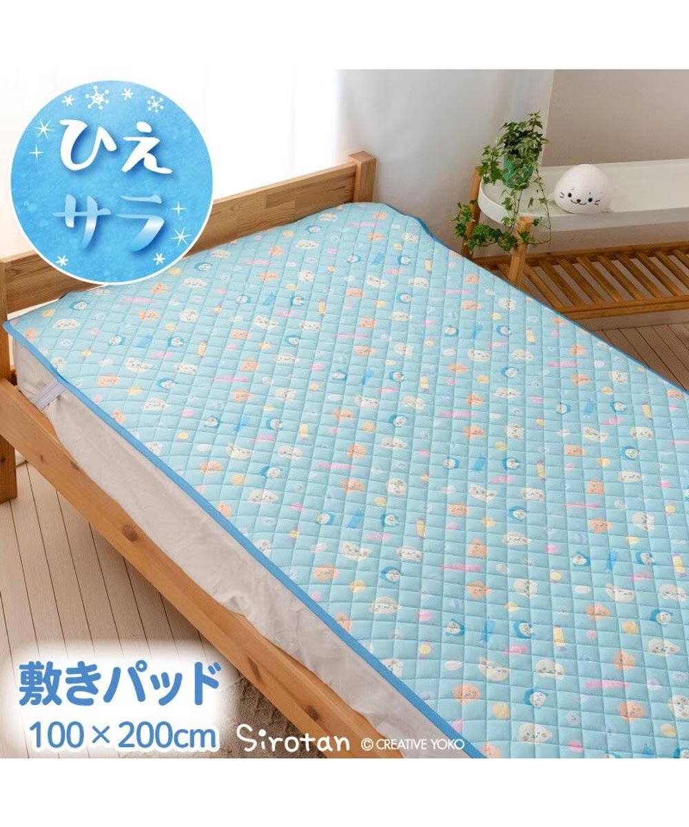 Sirotan 涼感墊 快樂點心 (100×200cm)