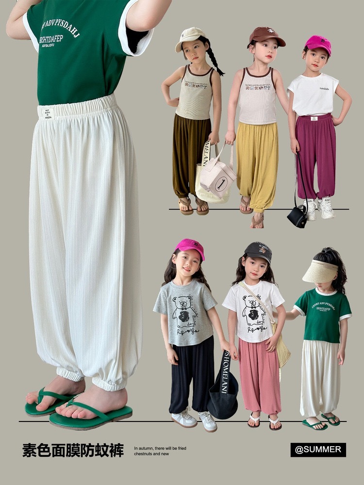 自帶涼感面膜抖抖防蚊褲