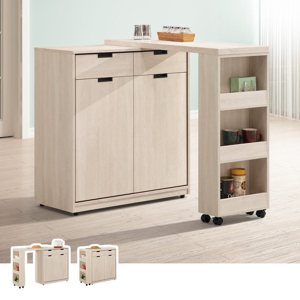 奈迪3.6尺中島型吧台桌+餐櫃/多功能L型收納餐桌櫃組合