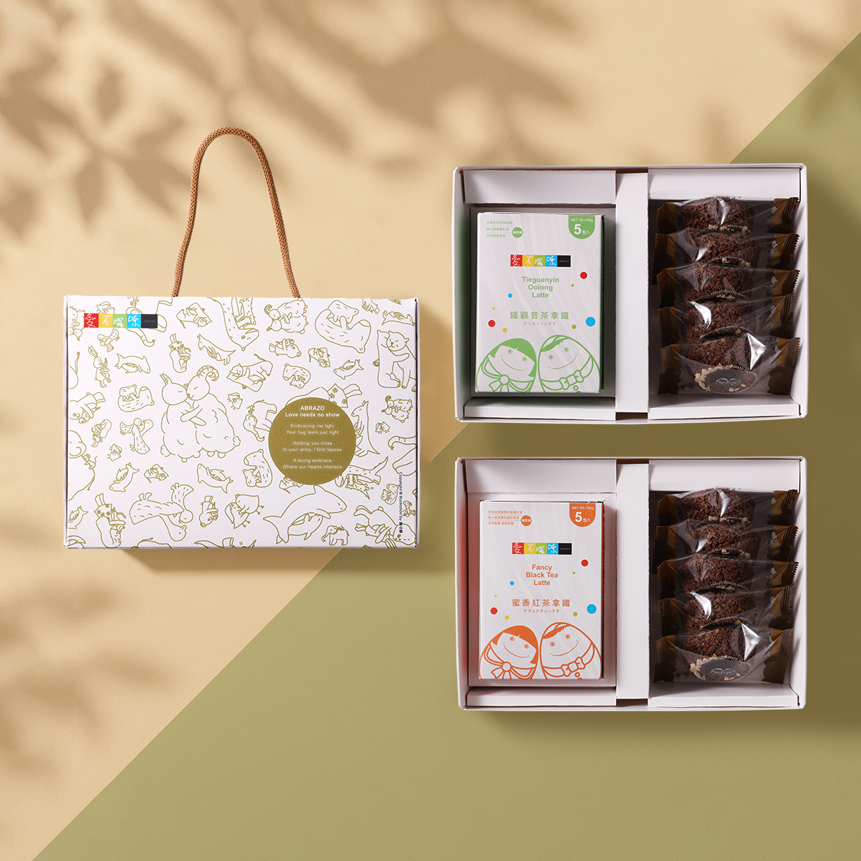 愛不囉嗦｜香榭小點 餅乾禮盒 (2款任選)