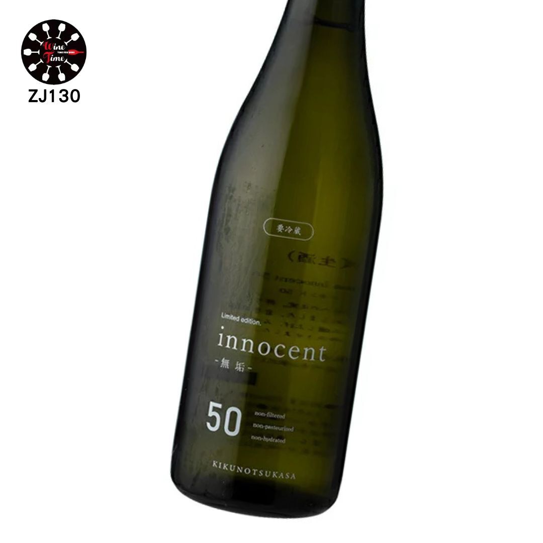 菊之司 無垢 Innocent 50 無濾過生原酒