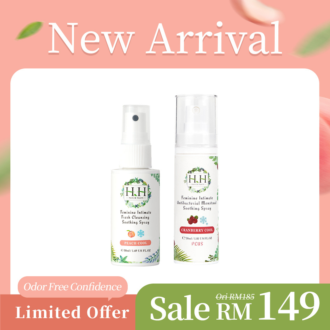 HH Soothing Spray(50ml) + Cranberry Spray PLUS(30ml)
