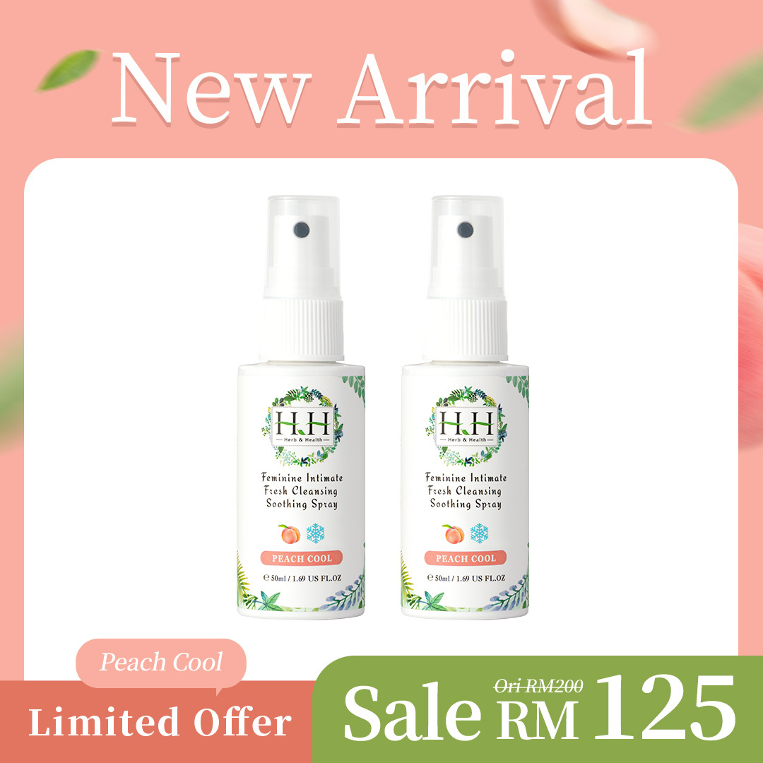 【Combo】HH Soothing Spray(50ml x2)