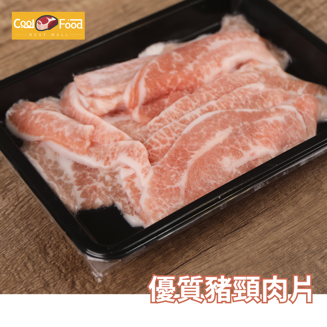 超抵食!!皇牌套餐 #免治牛肉#免治豬肉#豬頸肉