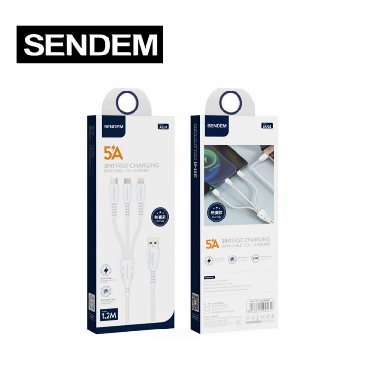 SENDEM 三合一1.2米快充線 M34