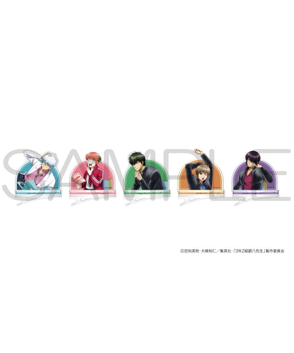 預購-「銀魂 3年Z班銀八老師」 角色髮夾 讀書 ver. 系列 【日本進口精品】