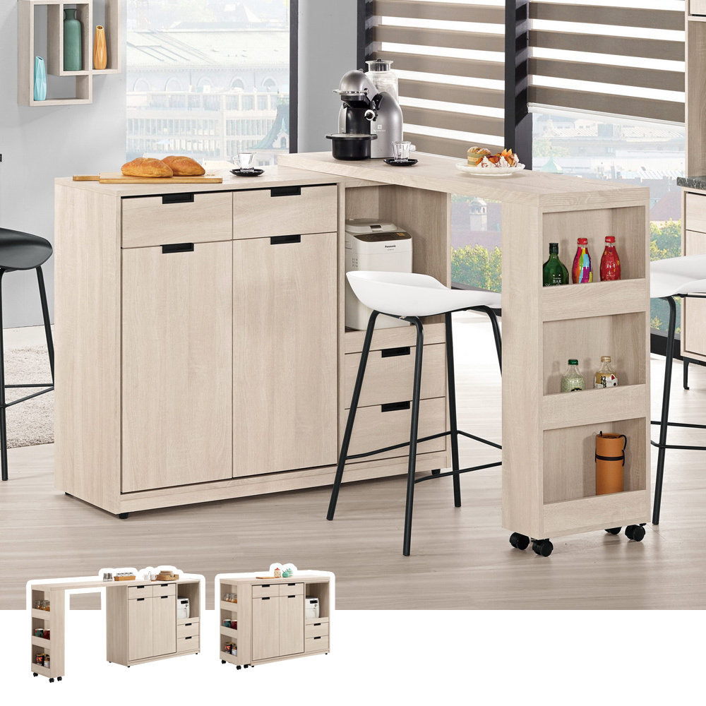 奈迪4.6尺中島型吧台桌+餐櫃/多功能L型收納餐桌電器櫃組合