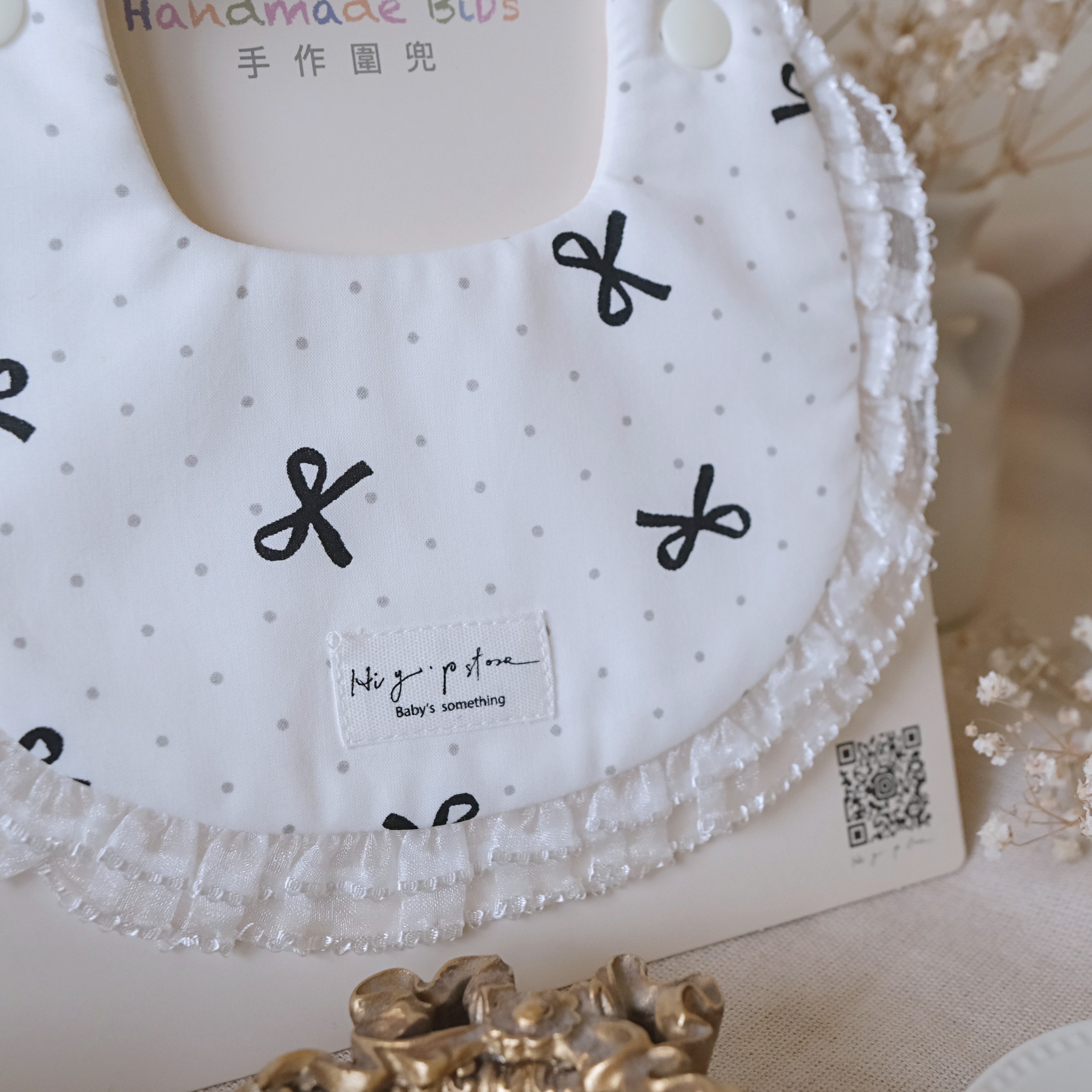 Hi Y.P store-手作圍兜-糖霜蝴蝶結