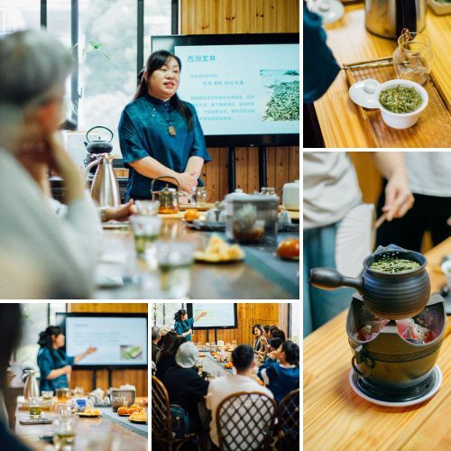 龍井品鑑茶會：細品三款龍井｜瑜茶舍