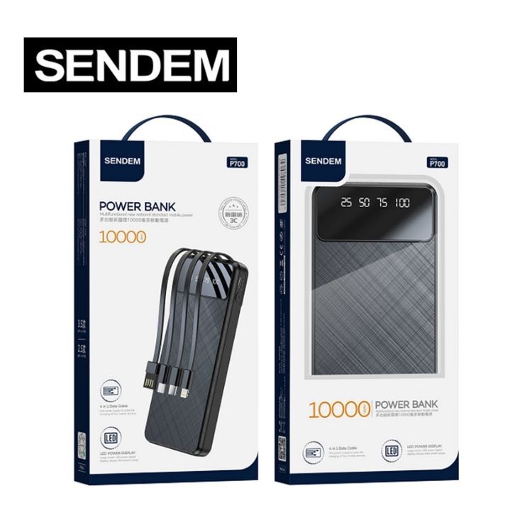 SENDEM 10000mAH 四合一移動電源 P700