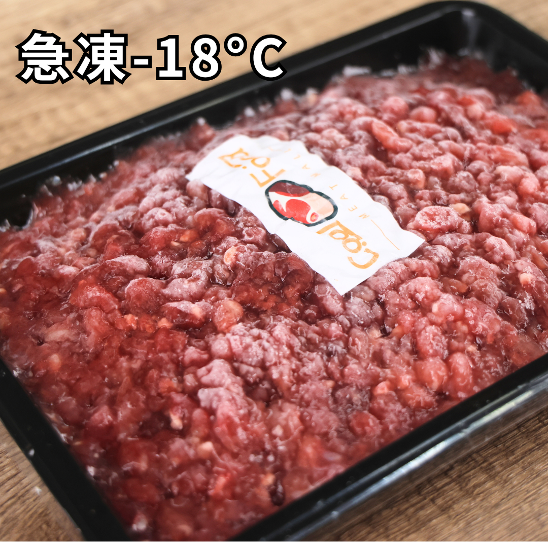 最強免治組合#免治牛#免治豬