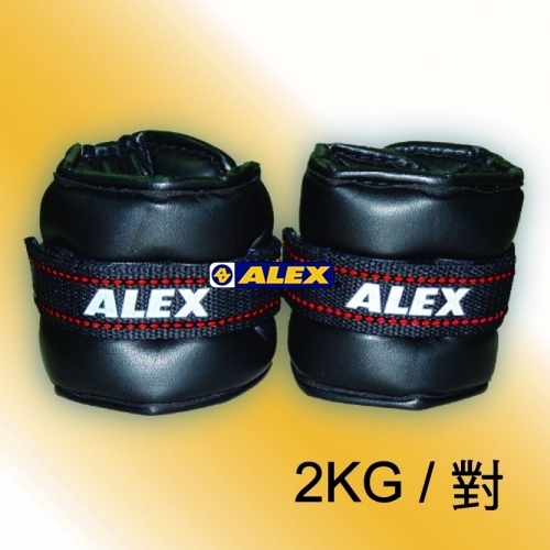 PU型加重器(對)1KG~5KG