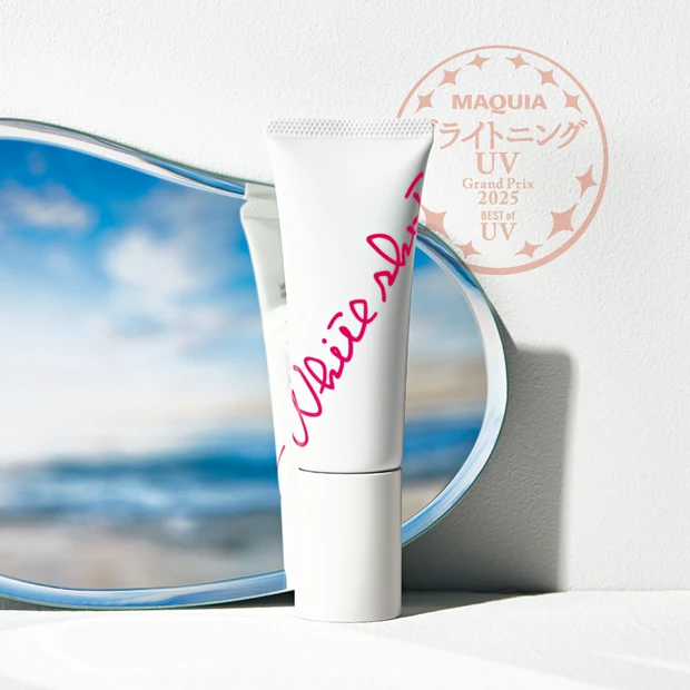 POLA -WHITE SHOT（炫白）雙效淨透防曬精華SPF 50+, PA++++  45G