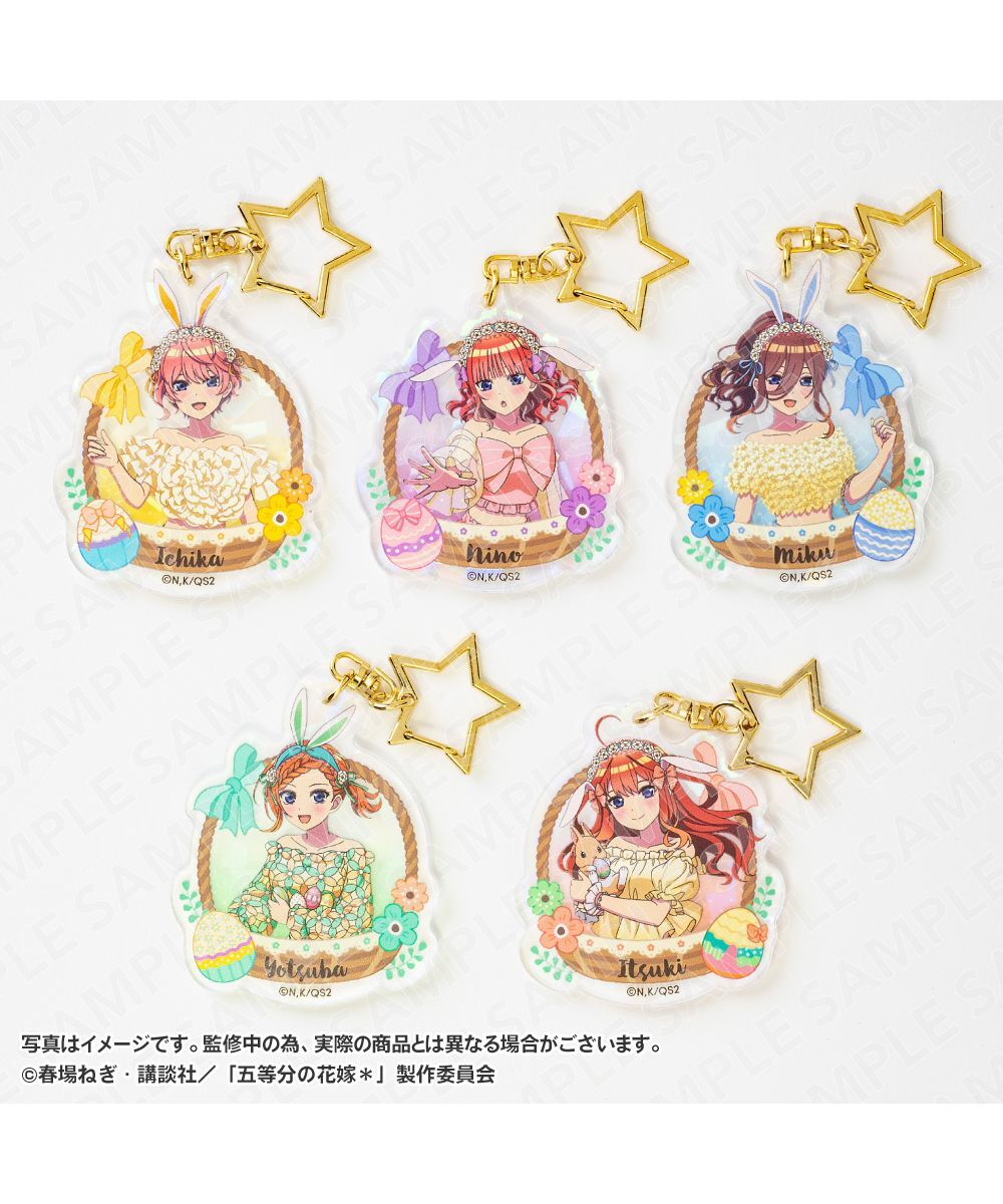 預購-「五等分的新娘*」雷射壓克力鑰匙圈 系列 【日本進口精品】