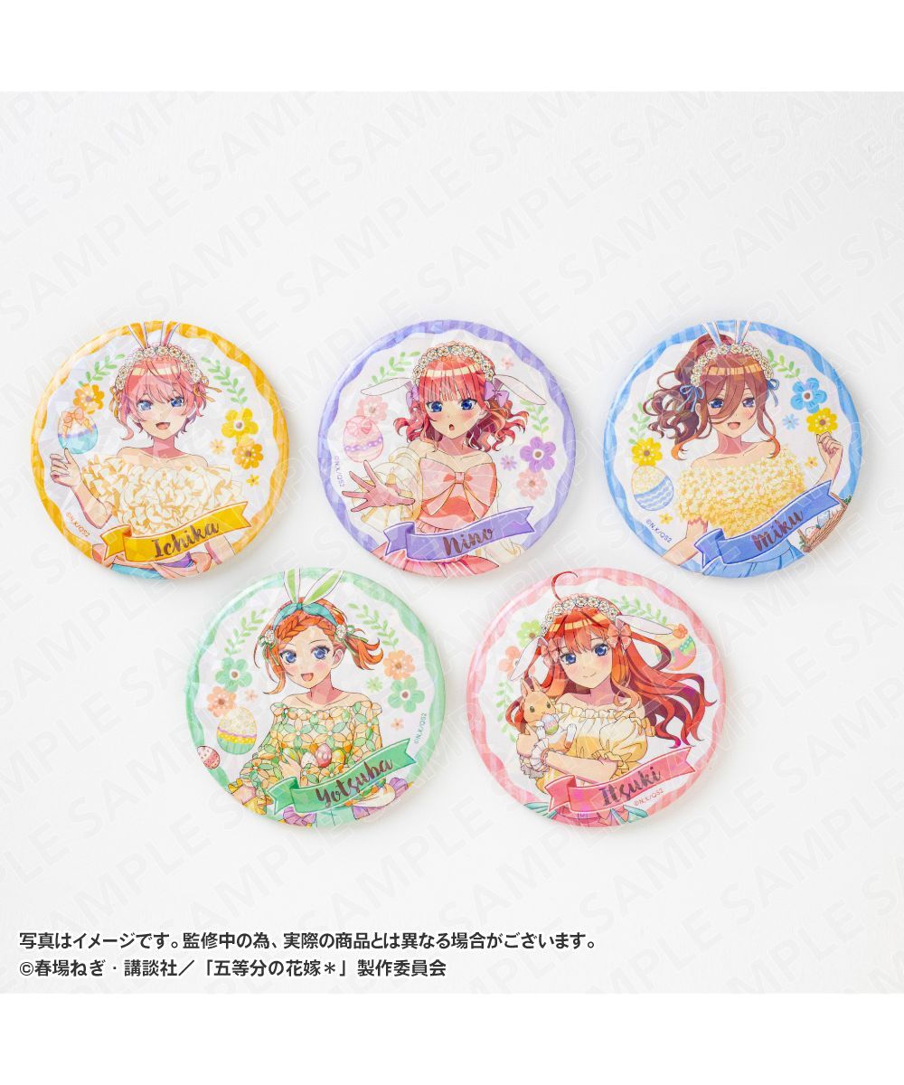 預購-「五等分的新娘*」集換式雷射75mm徽章 BOX販售【日本進口精品】