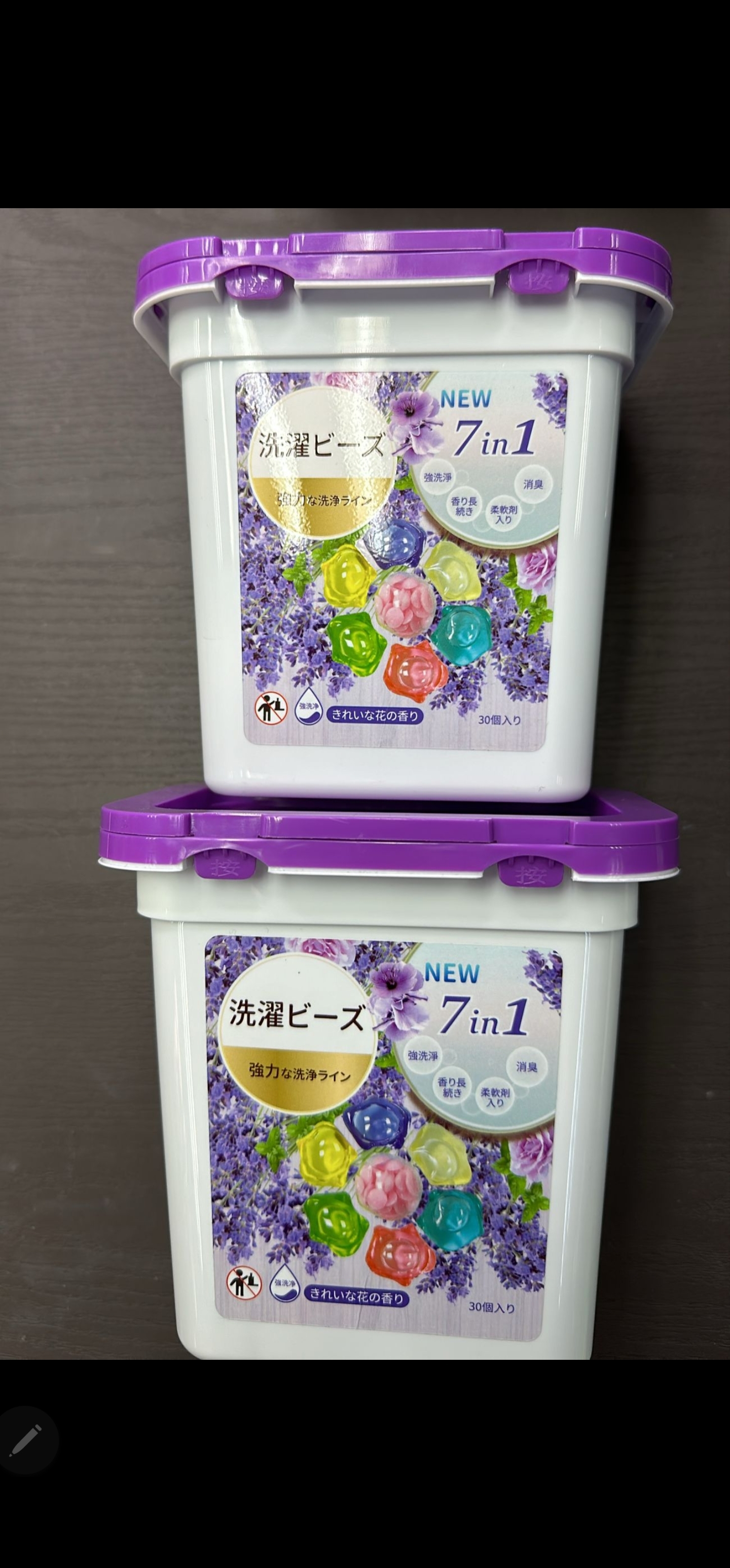 Cd7403  7in1 洗衣珠  $39/2