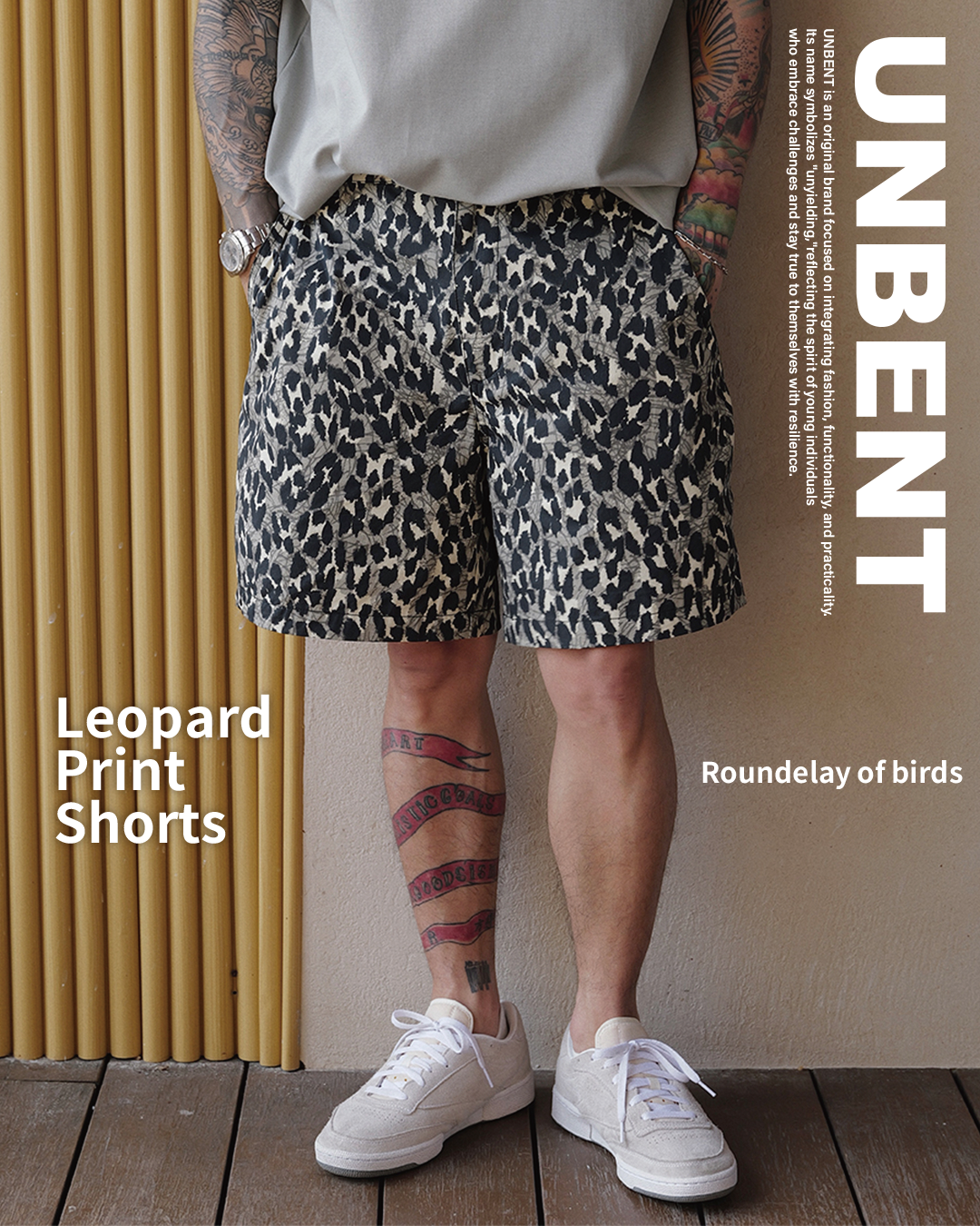 #預購 UNBENT 25SS 純棉 豹紋印花 沙灘短褲 2色