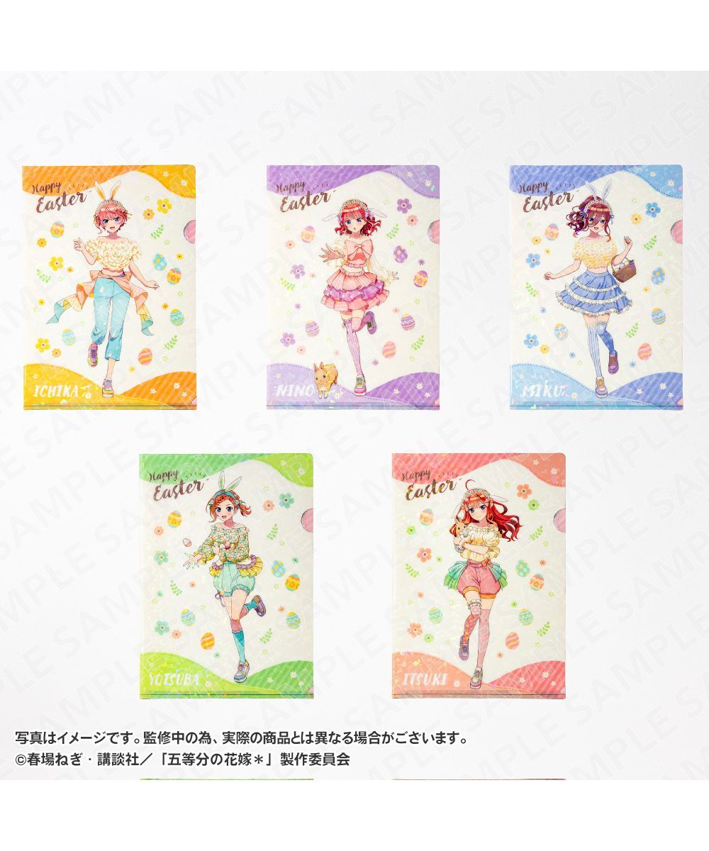 預購-「五等分的新娘*」雷射A4 File夾 系列 【日本進口精品】