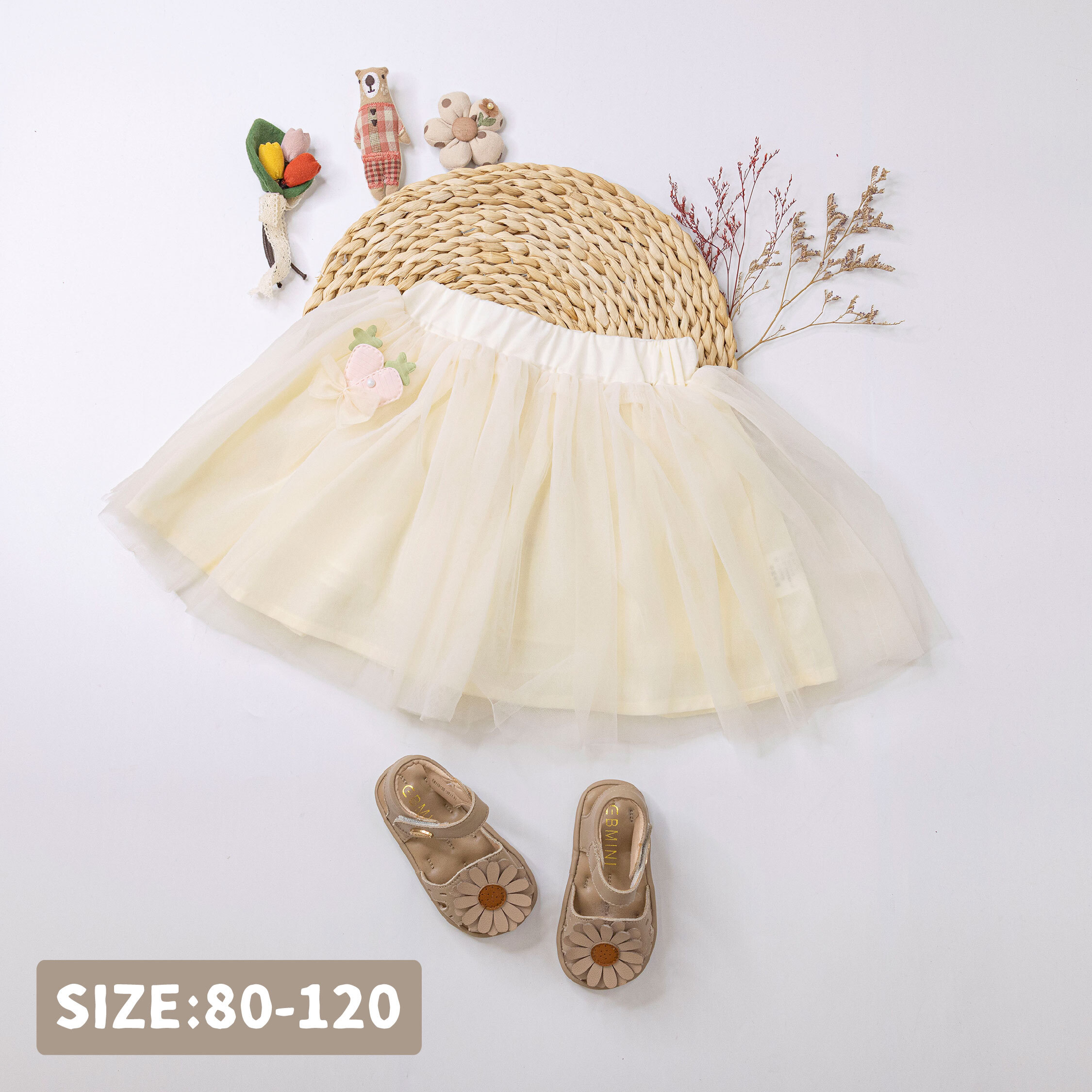 【H50285】可愛胡蘿蔔質感網紗拼接褲裙