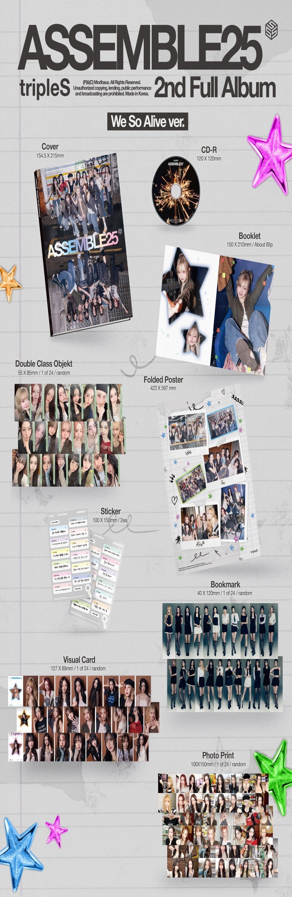 tripleS ASSEMBLE25 jumpup サイン会 12枚セット tripleS ~ ASSEMBLE25 (2nd Full Album)