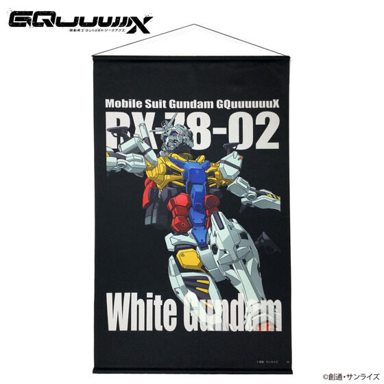 232637 Pbandai 預訂 2025/8月 機動戦士Gundam GQuuuuuuX モビルスーツ タペストリー 白いガンダム