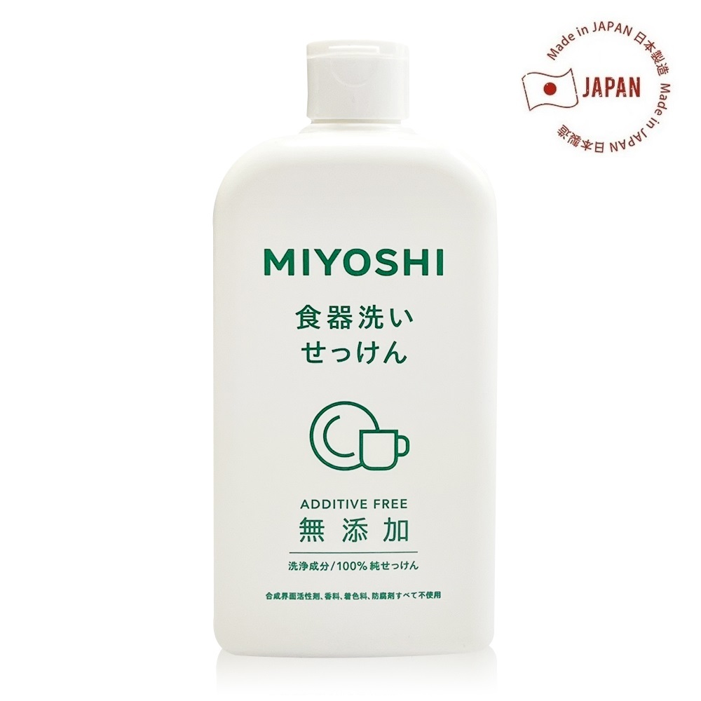 日本【MIYOSHI】無添加餐具清潔液370ml