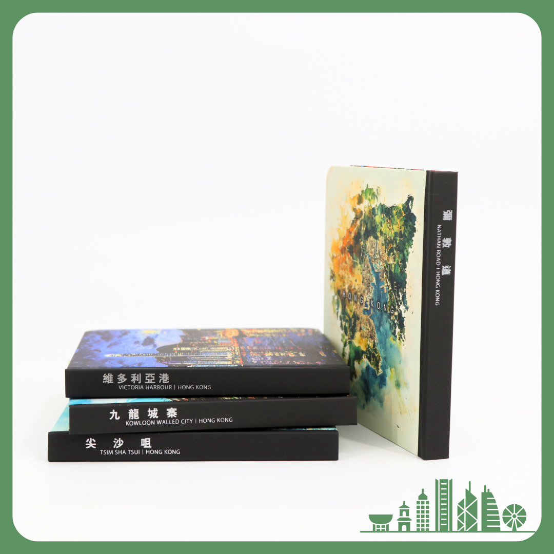 Hong Kong notebook - Tsim Sha Tsui