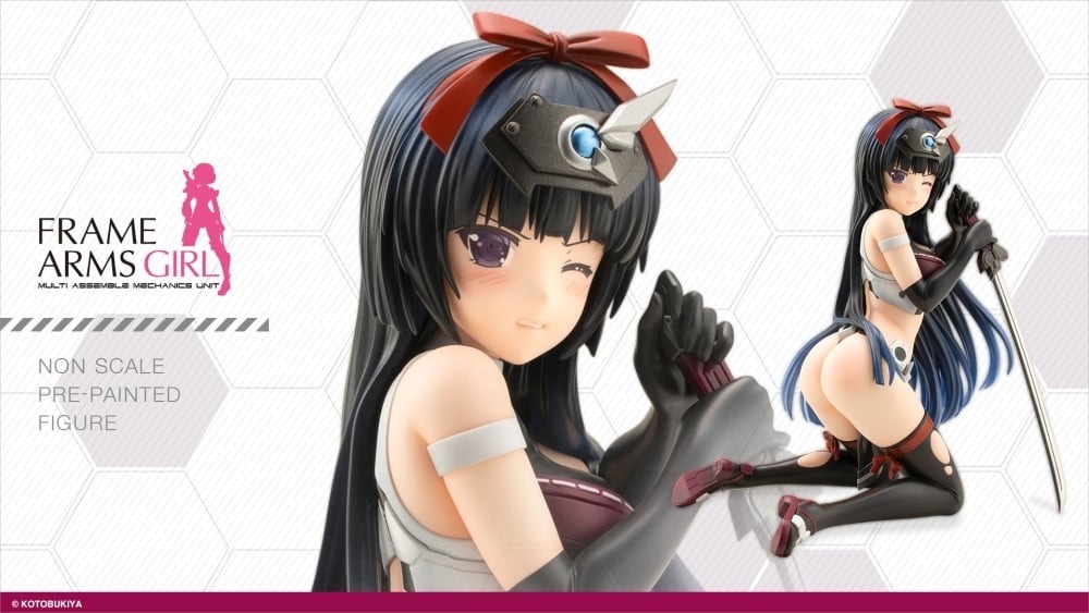 Frame Arms Girl  機甲少女 禍月 PVC